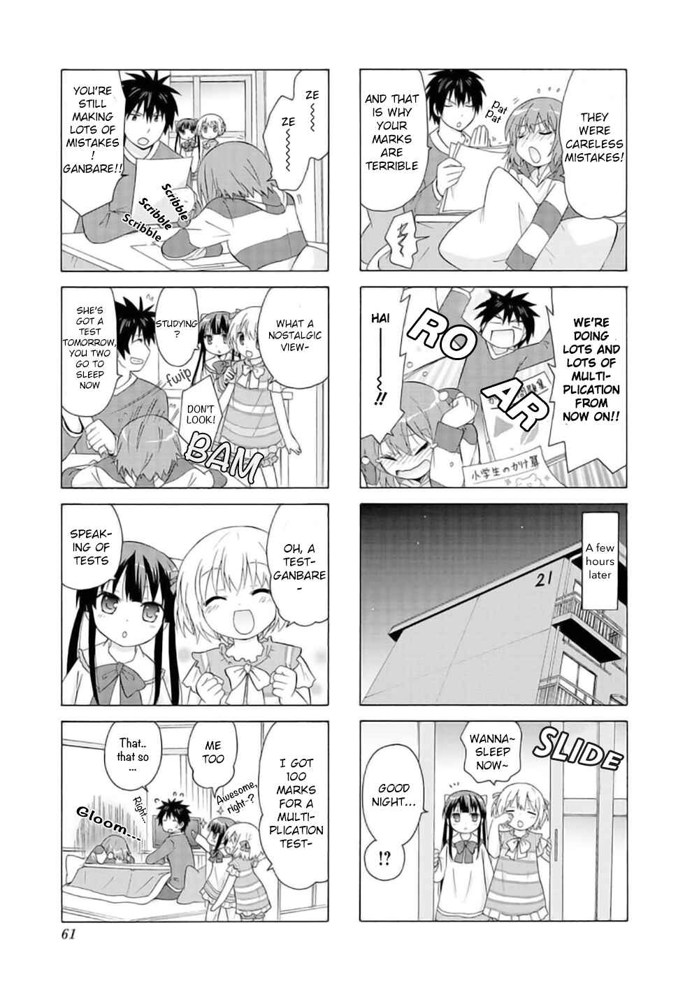 Page 7 Chapter 6 Danchigai