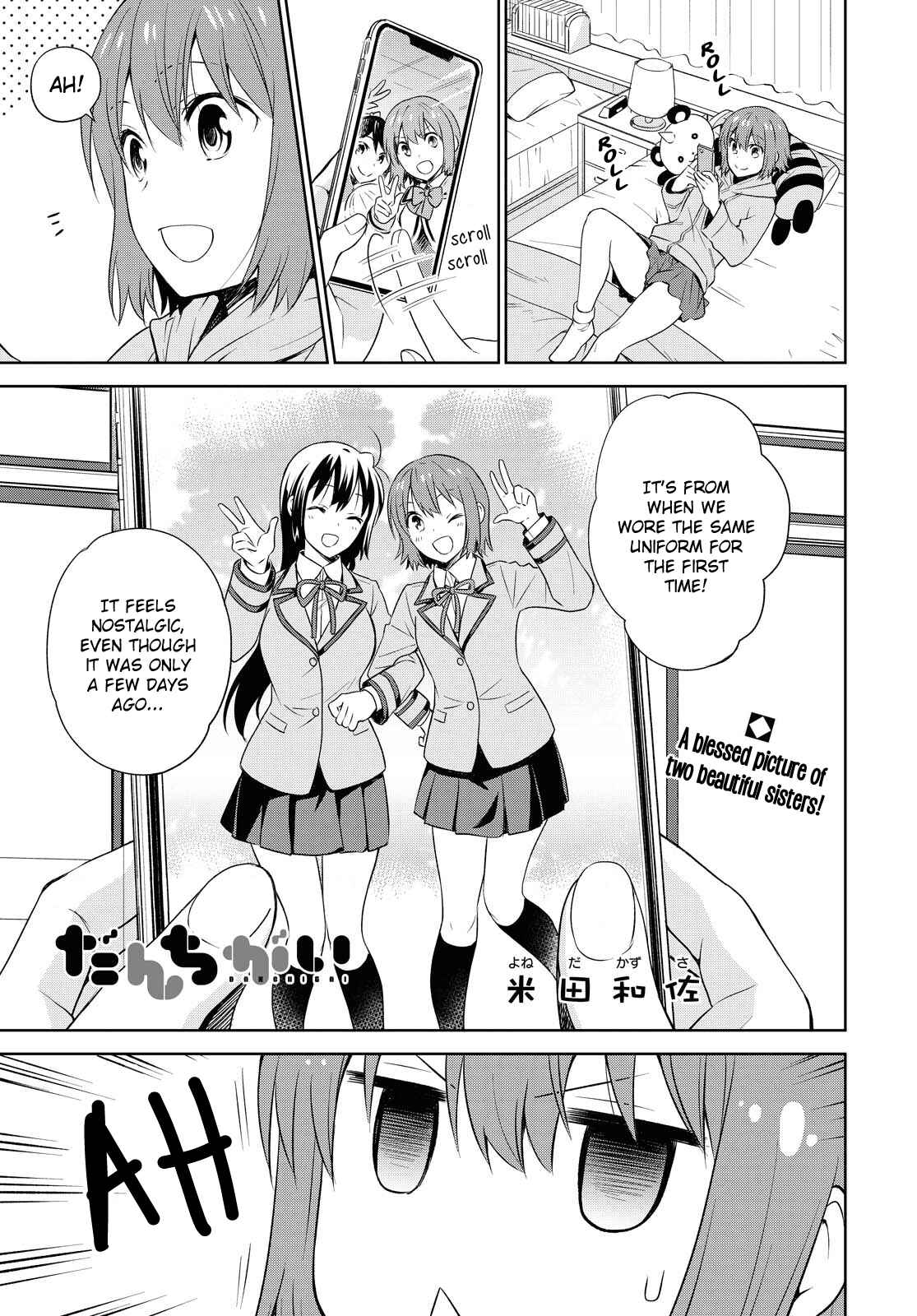 Page 1 Chapter 110 Danchigai