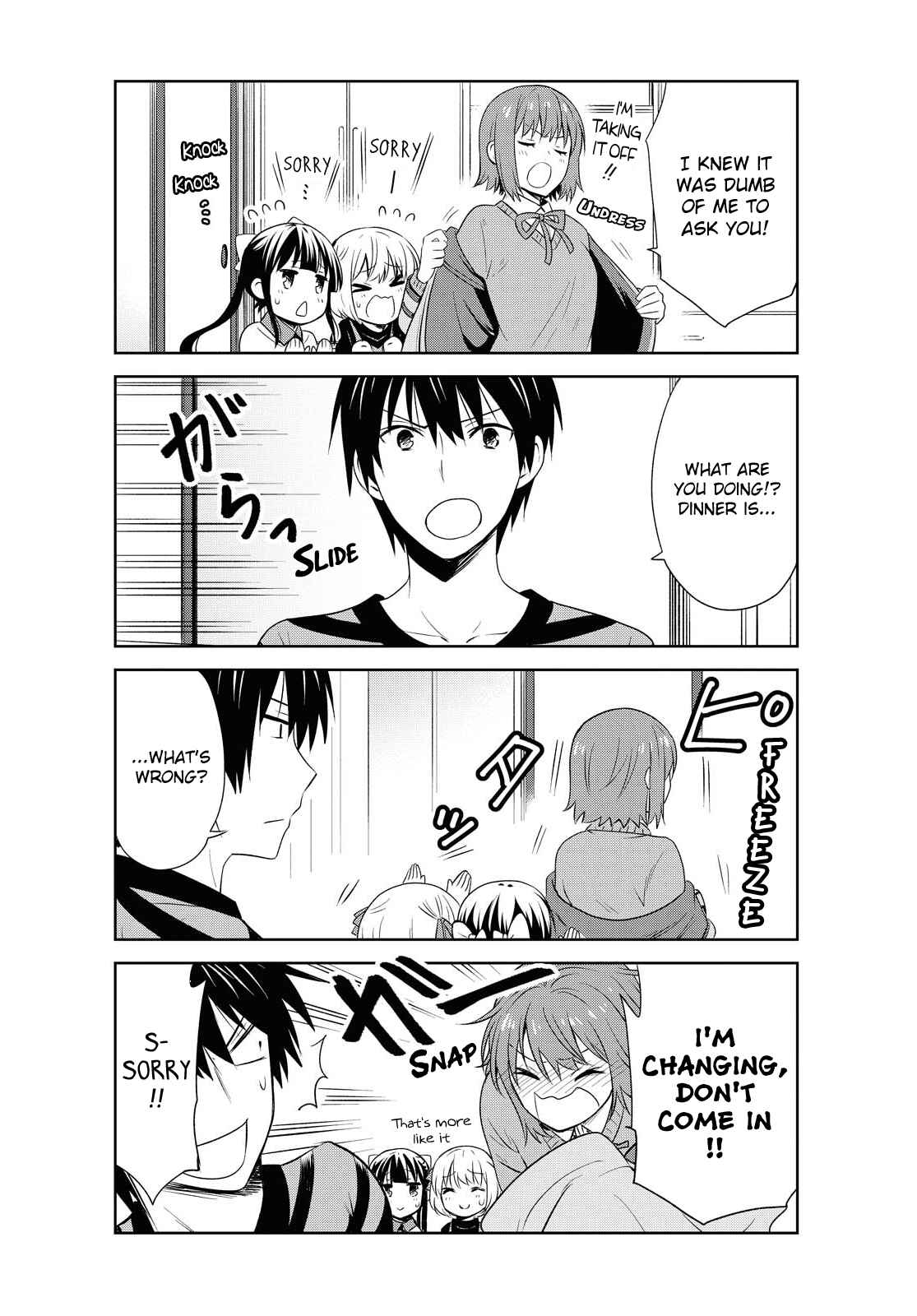 Page 10 Chapter 110 Danchigai