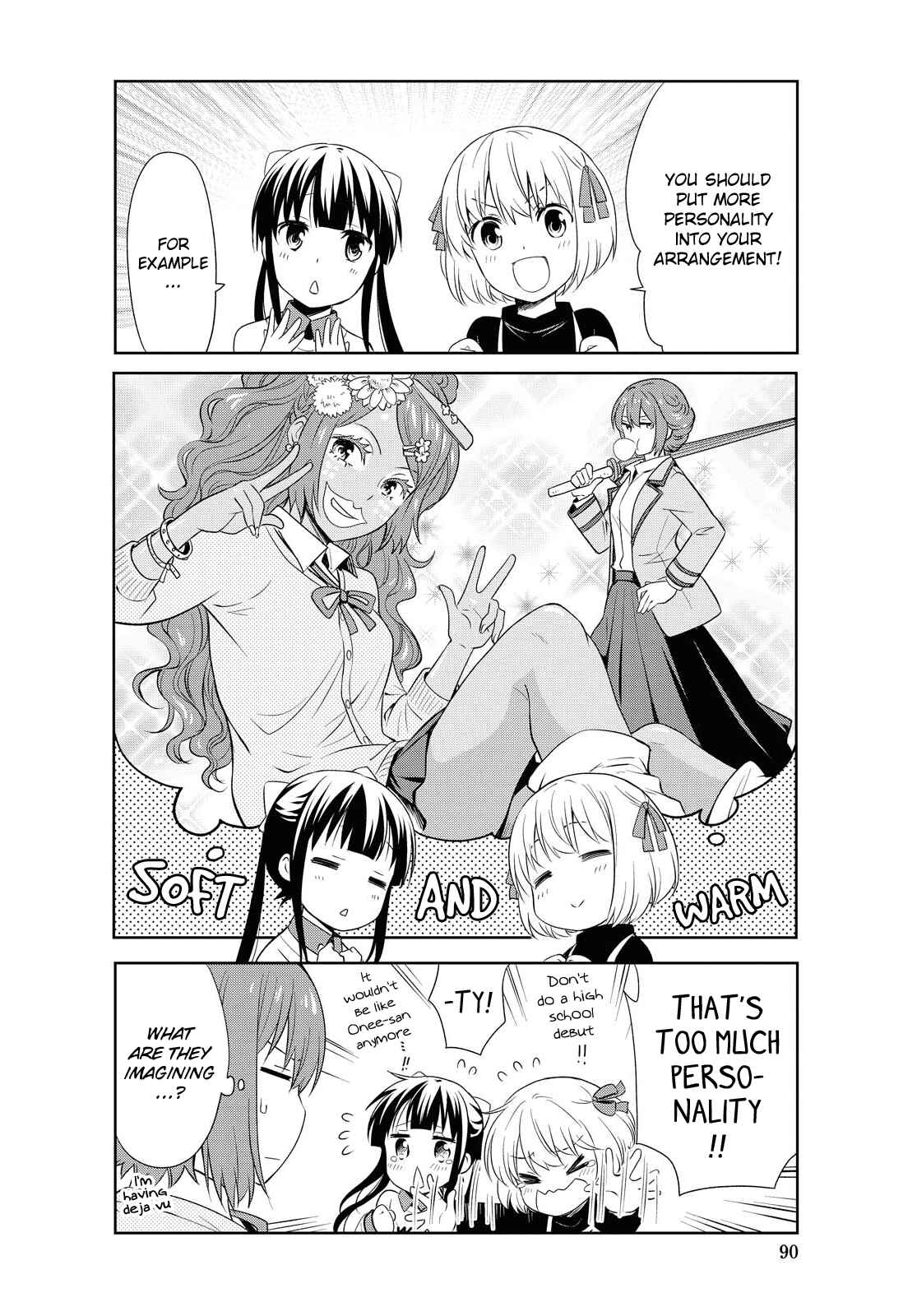 Page 8 Chapter 110 Danchigai