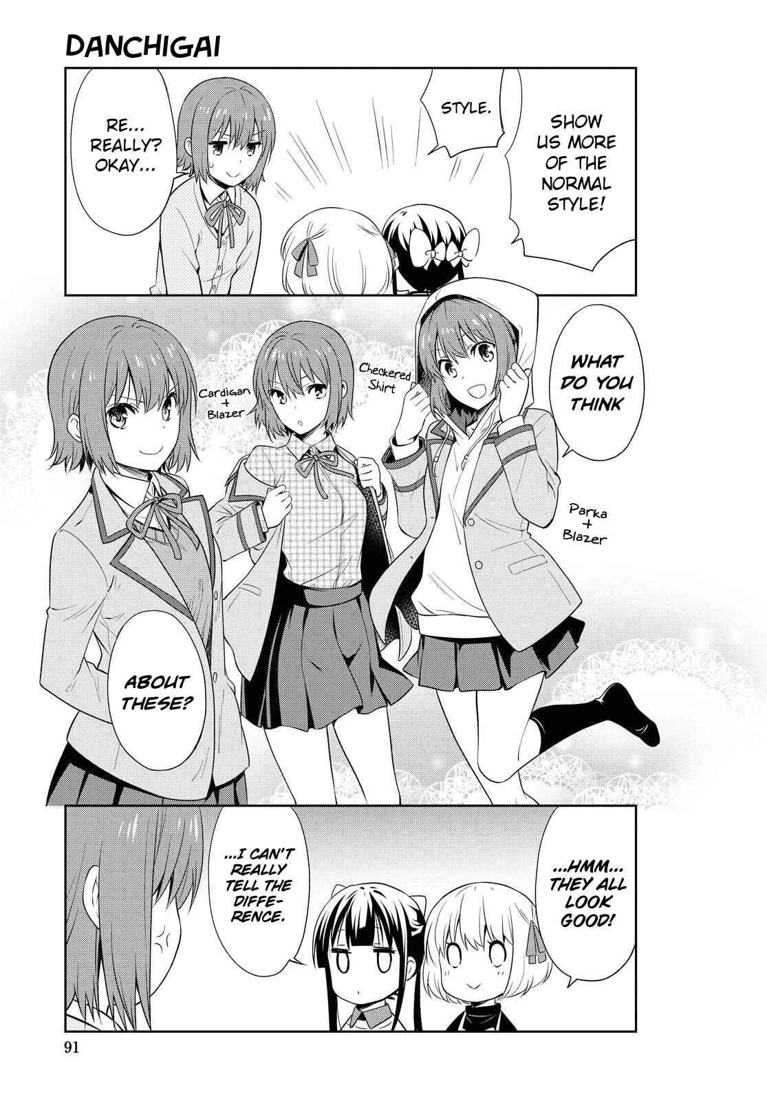 Page 9 Chapter 110 Danchigai