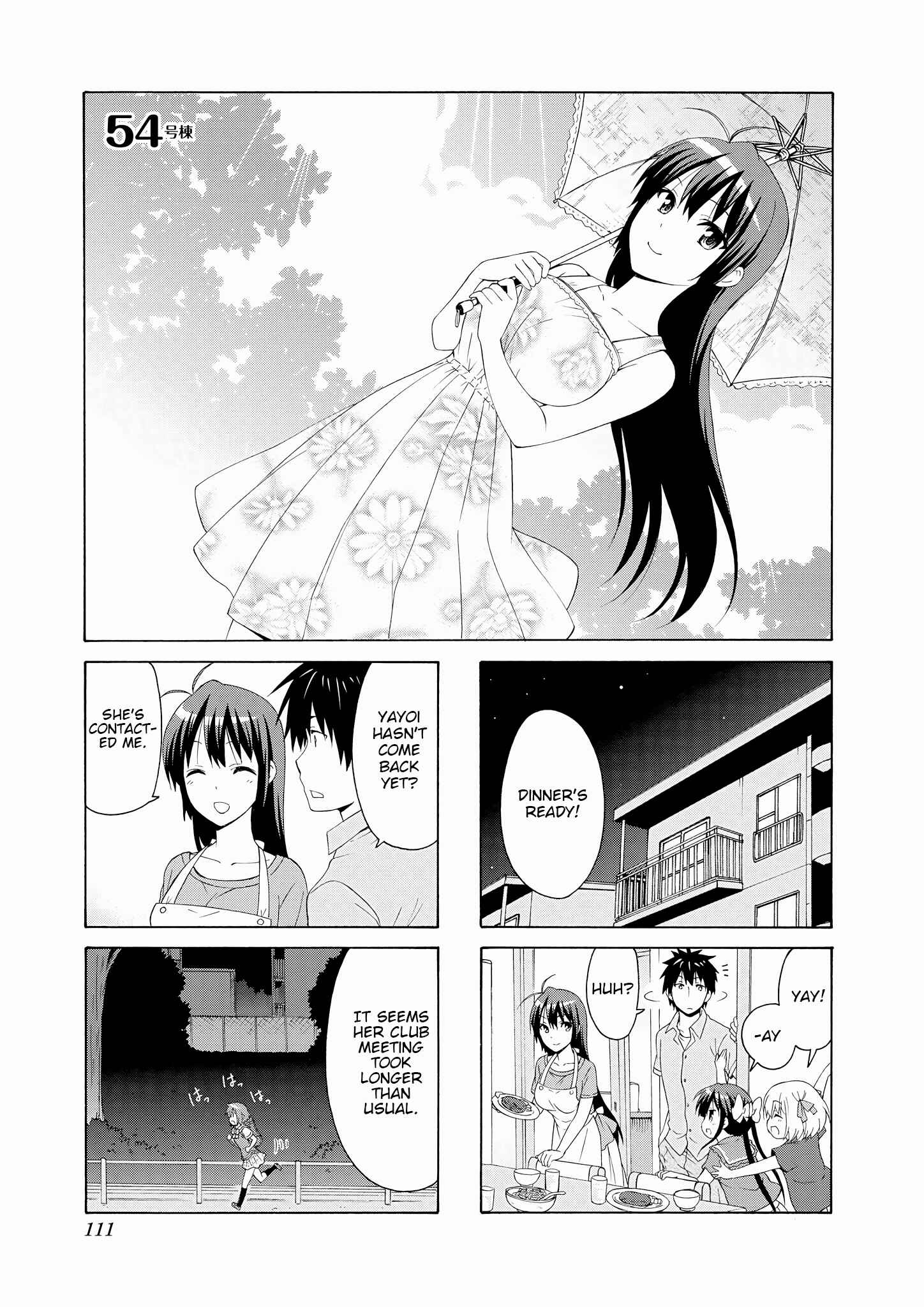 Page 1 Chapter 54 Danchigai