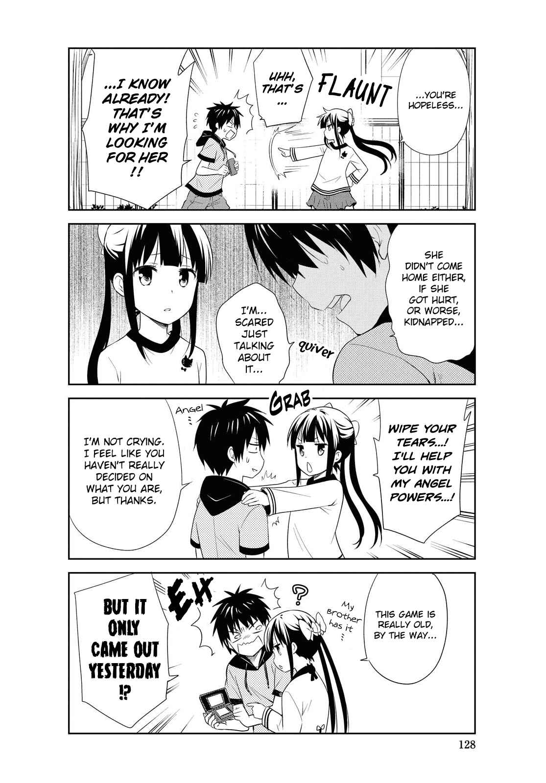 Page 10 Chapter 112 Danchigai