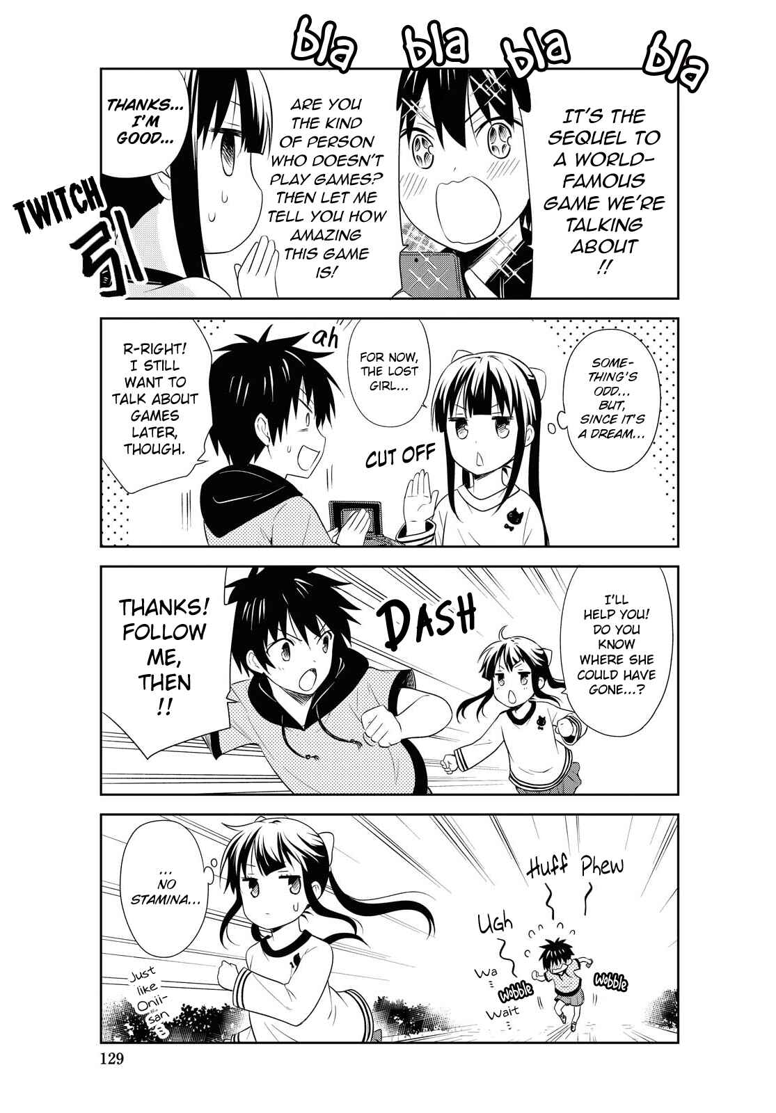 Page 11 Chapter 112 Danchigai