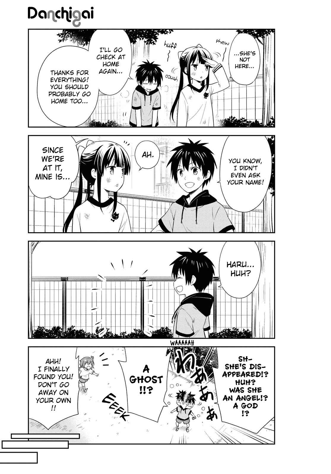 Page 13 Chapter 112 Danchigai