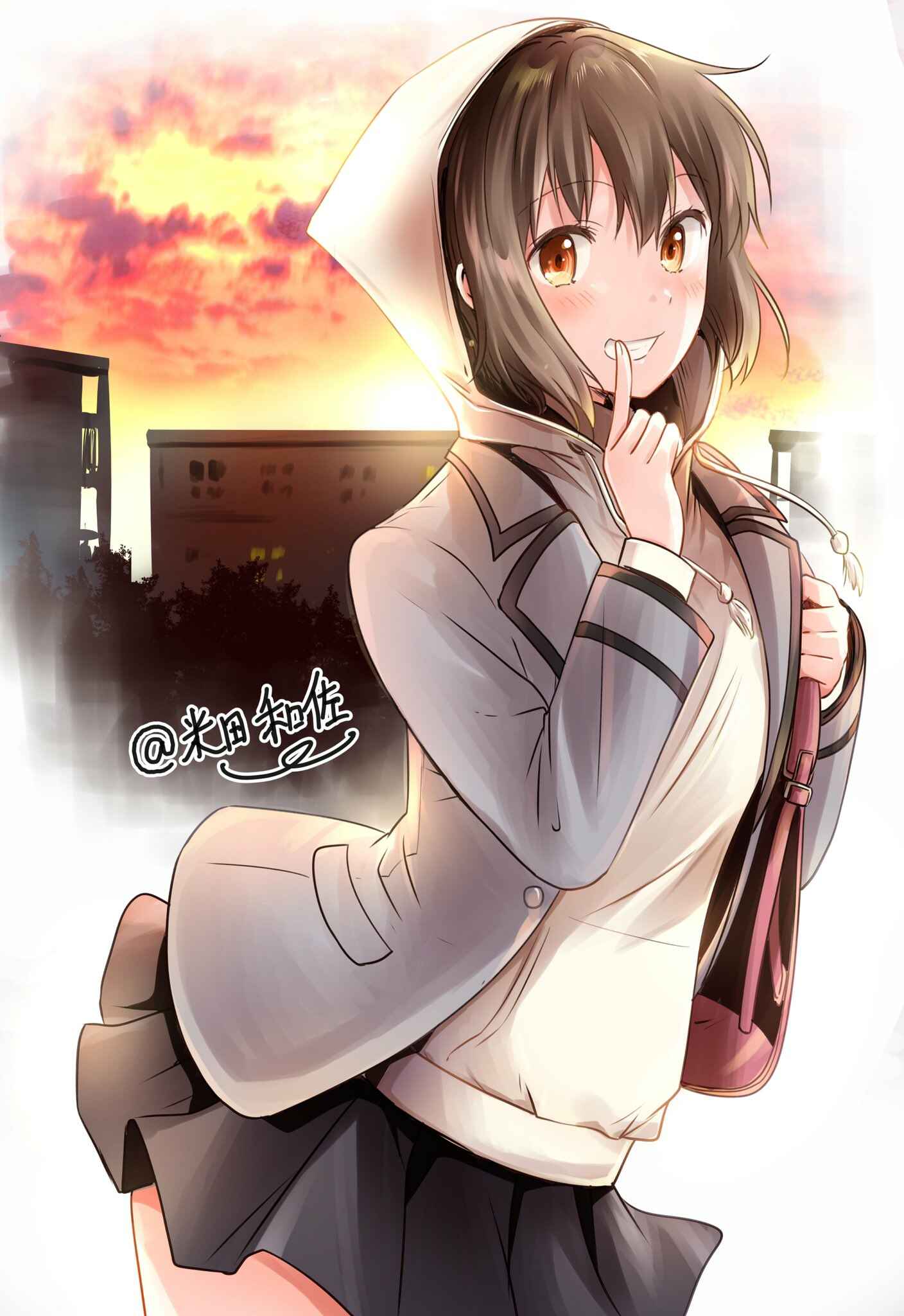 Page 16 Chapter 112 Danchigai