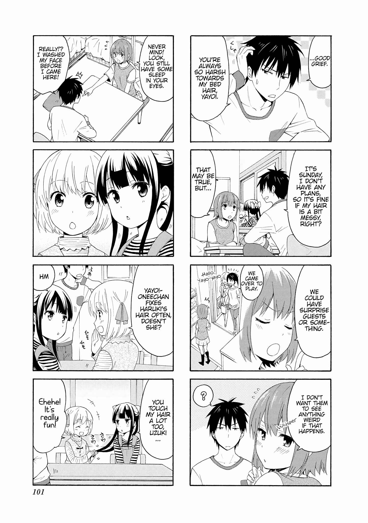 Page 3 Chapter 77 Danchigai