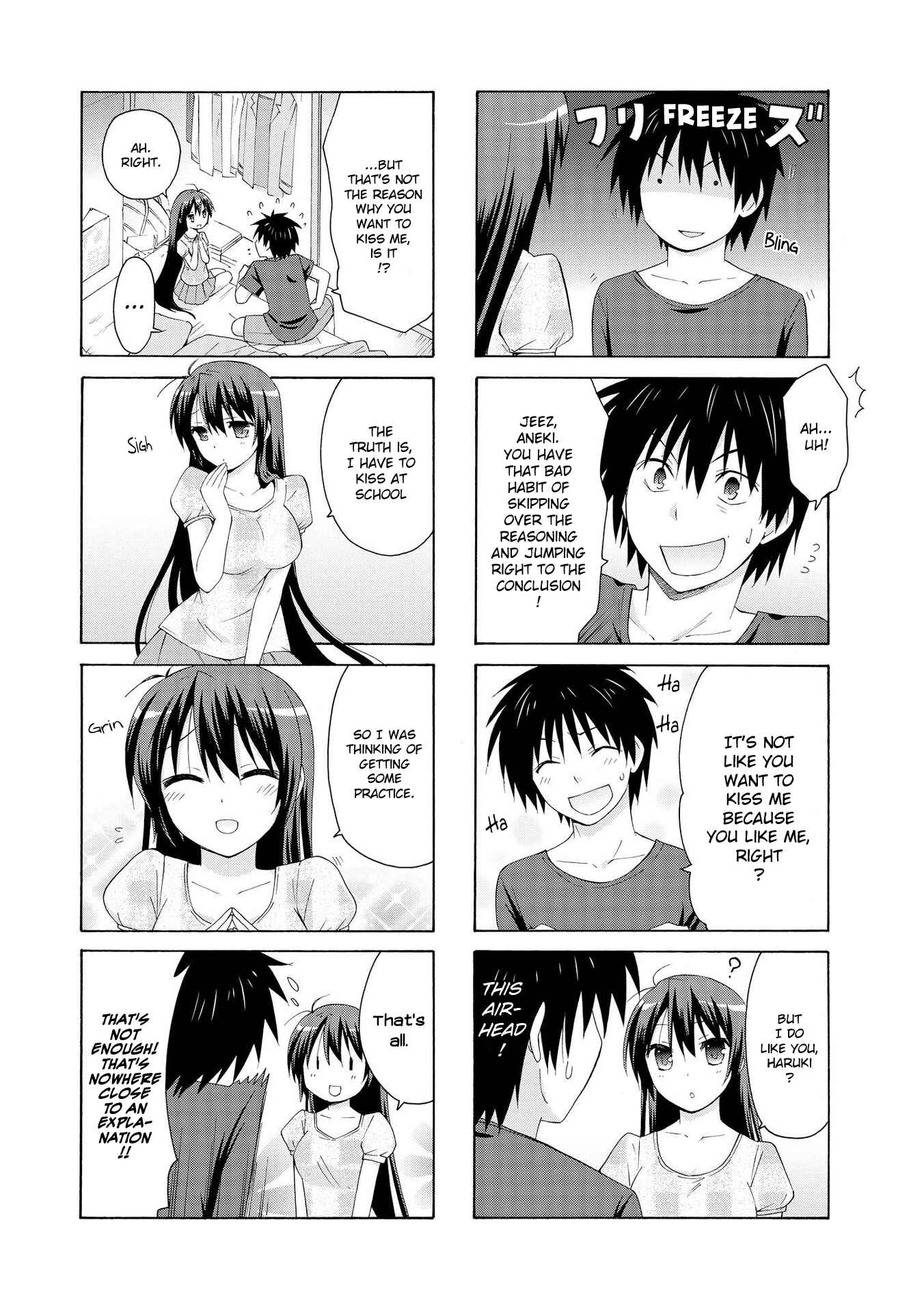 Page 3 Chapter 13 Danchigai