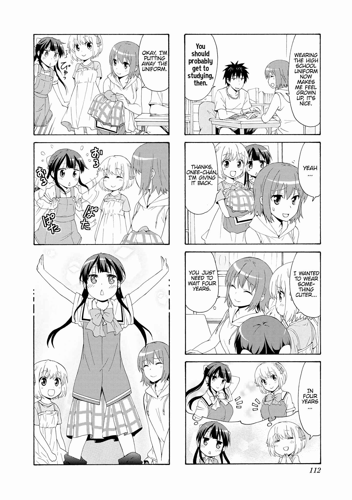 Page 4 Chapter 67 Danchigai
