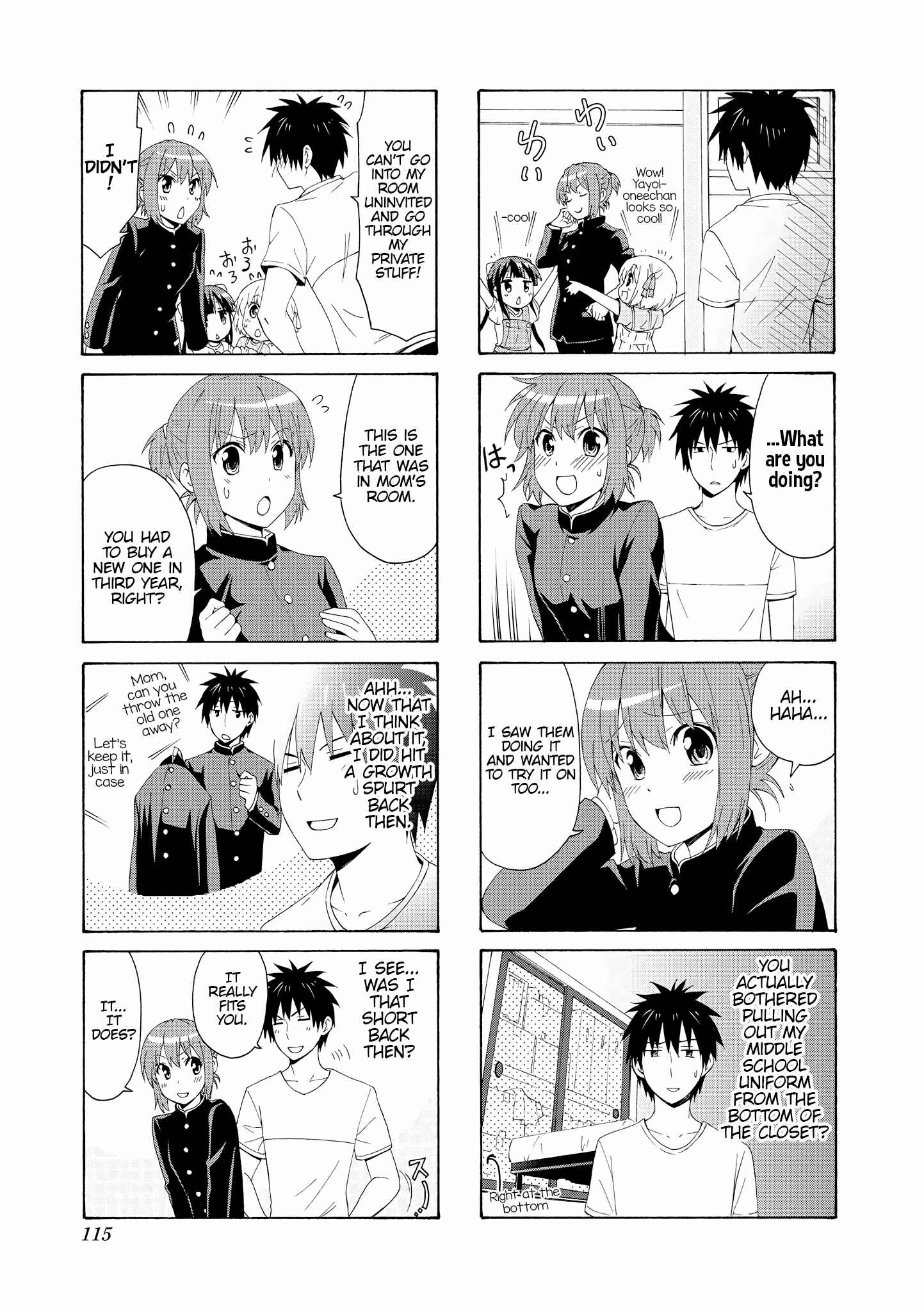 Page 7 Chapter 67 Danchigai
