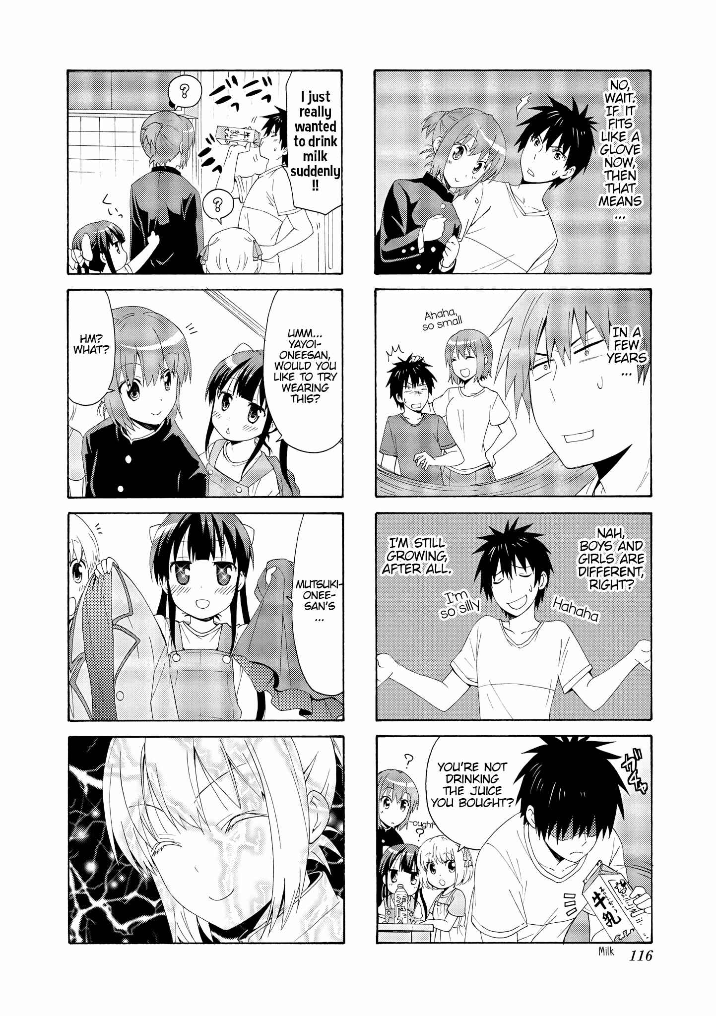 Page 8 Chapter 67 Danchigai