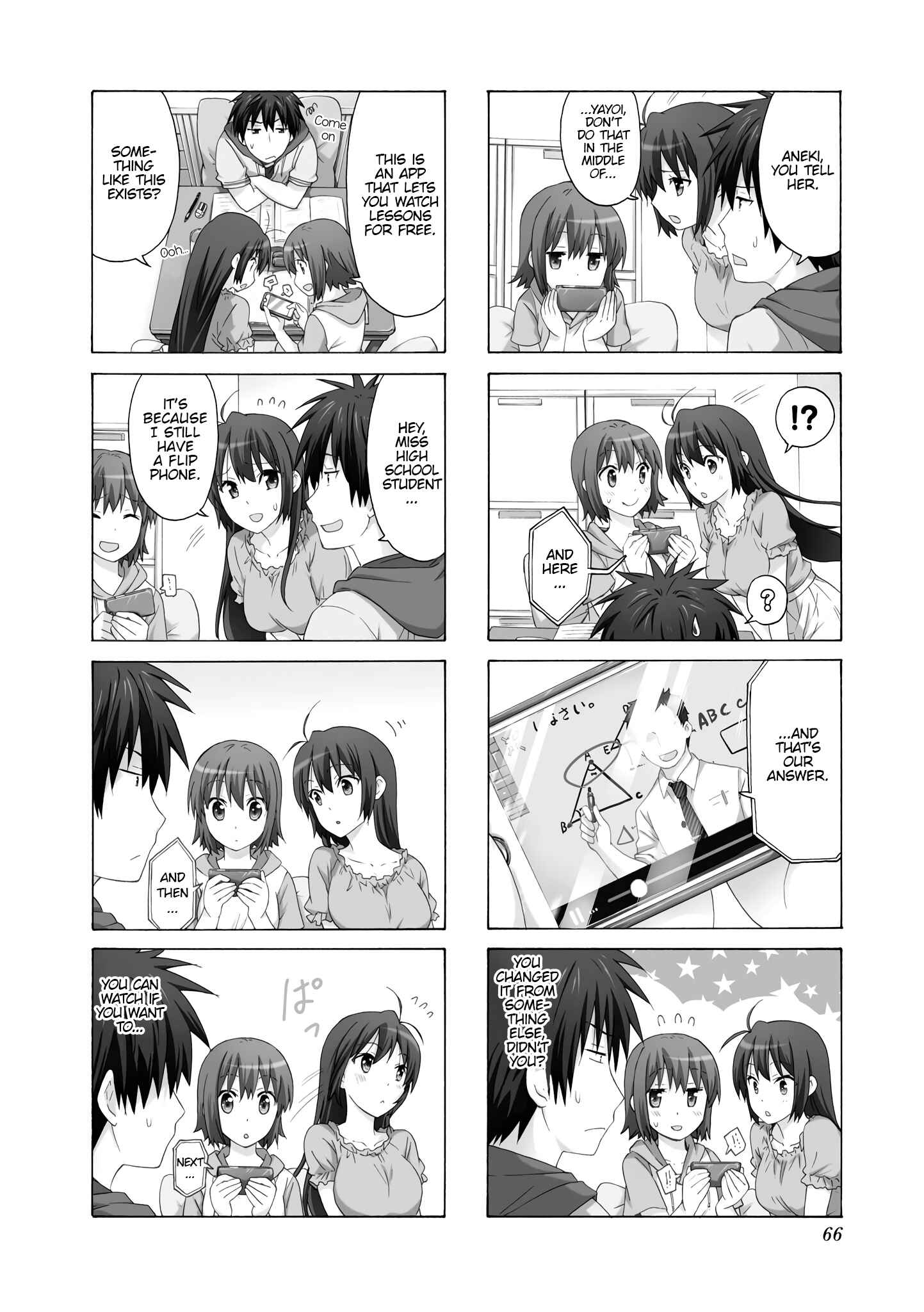 Page 2 Chapter 62 Danchigai