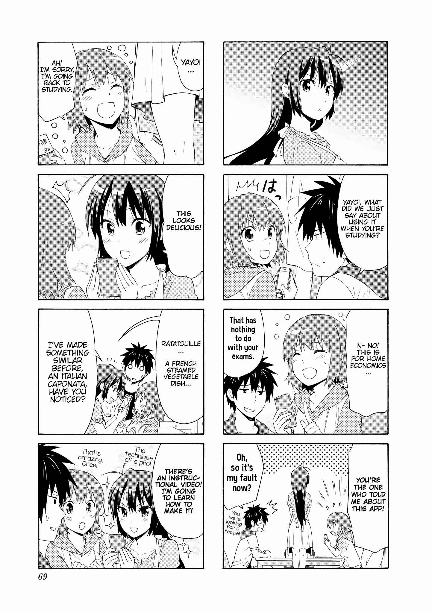 Page 5 Chapter 62 Danchigai