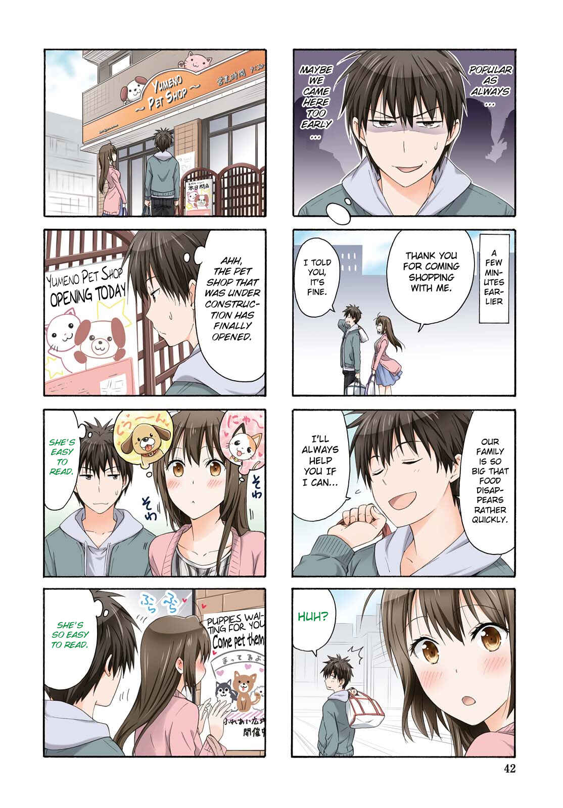 Page 2 Chapter 81 Danchigai