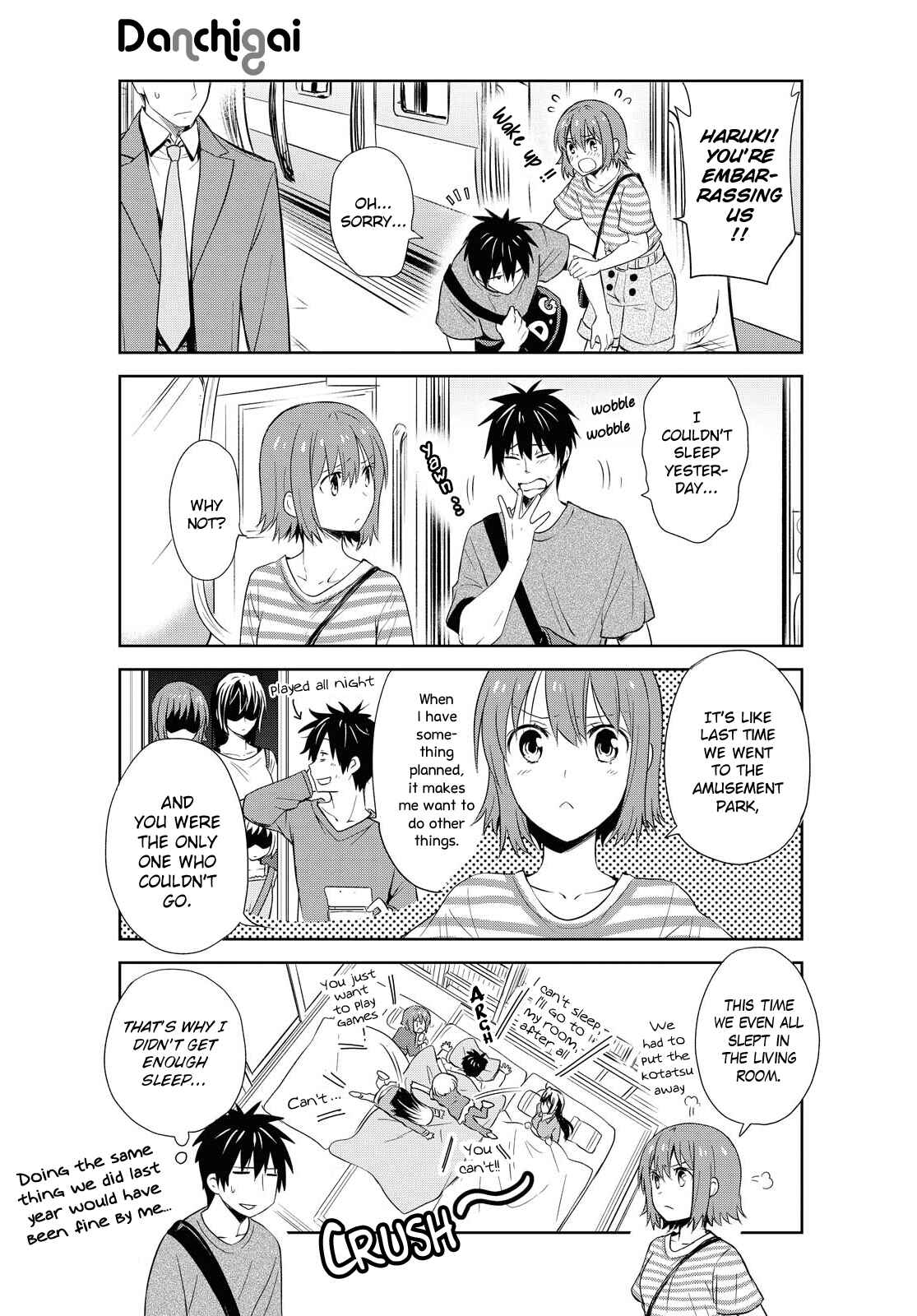 Page 3 Chapter 118 Danchigai