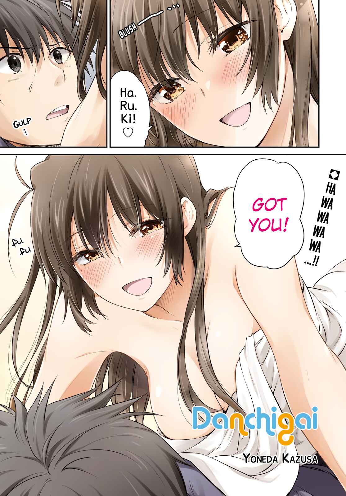 Page 1 Chapter 111 Danchigai