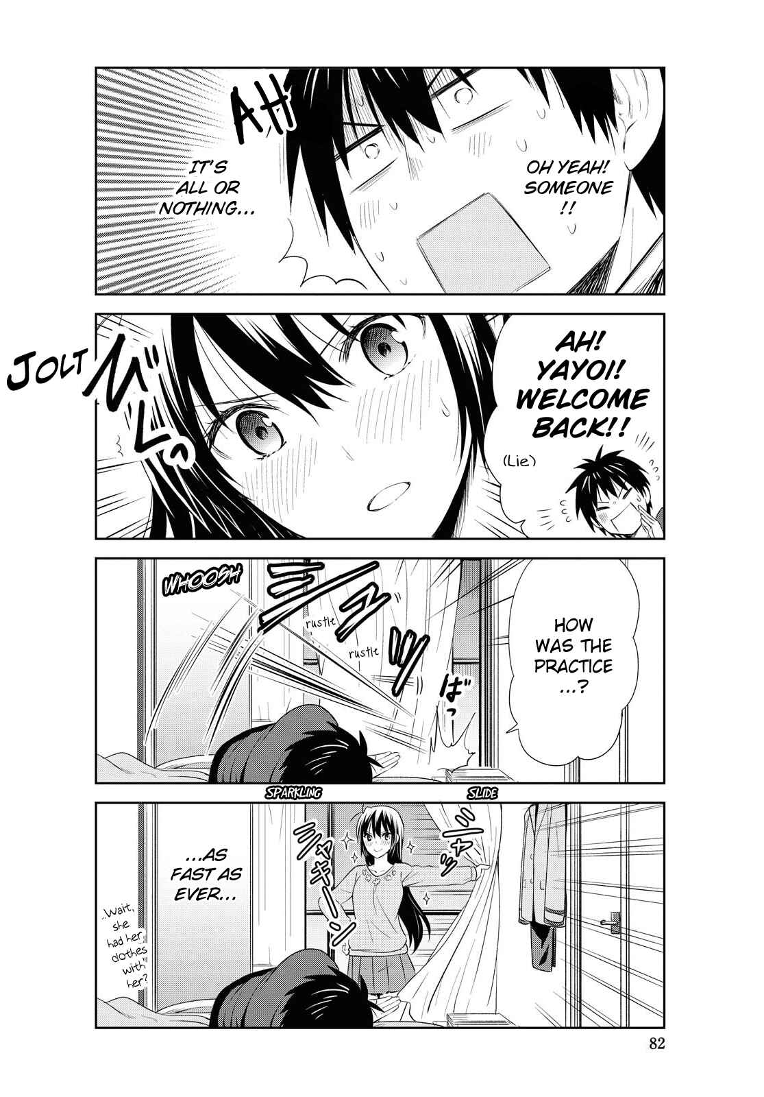 Page 10 Chapter 111 Danchigai