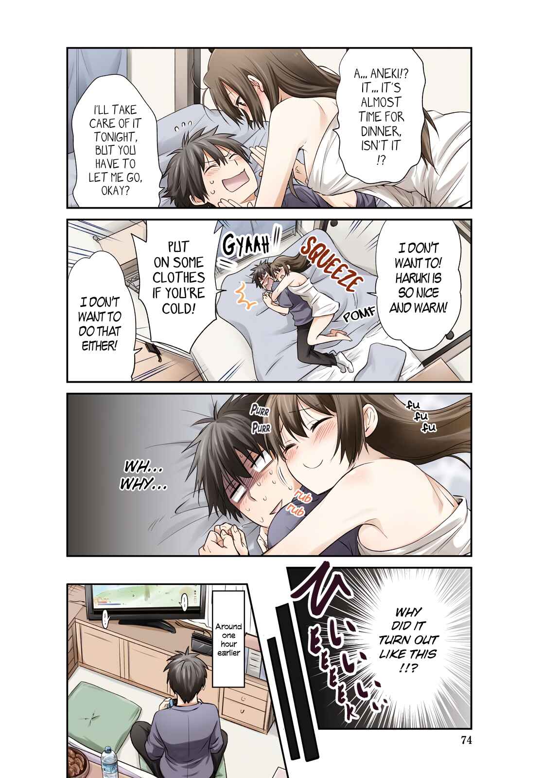 Page 2 Chapter 111 Danchigai