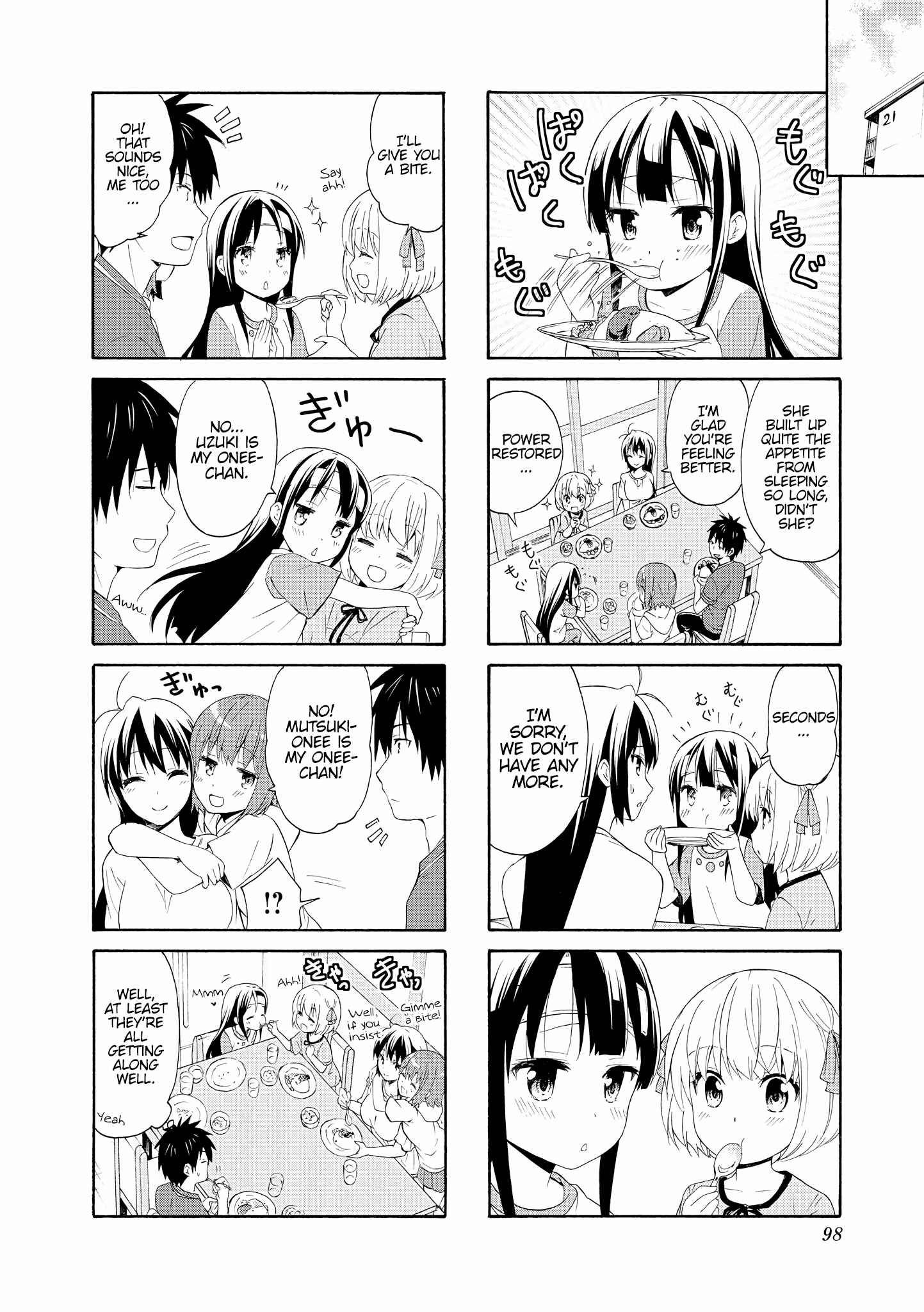 Page 10 Chapter 76 Danchigai