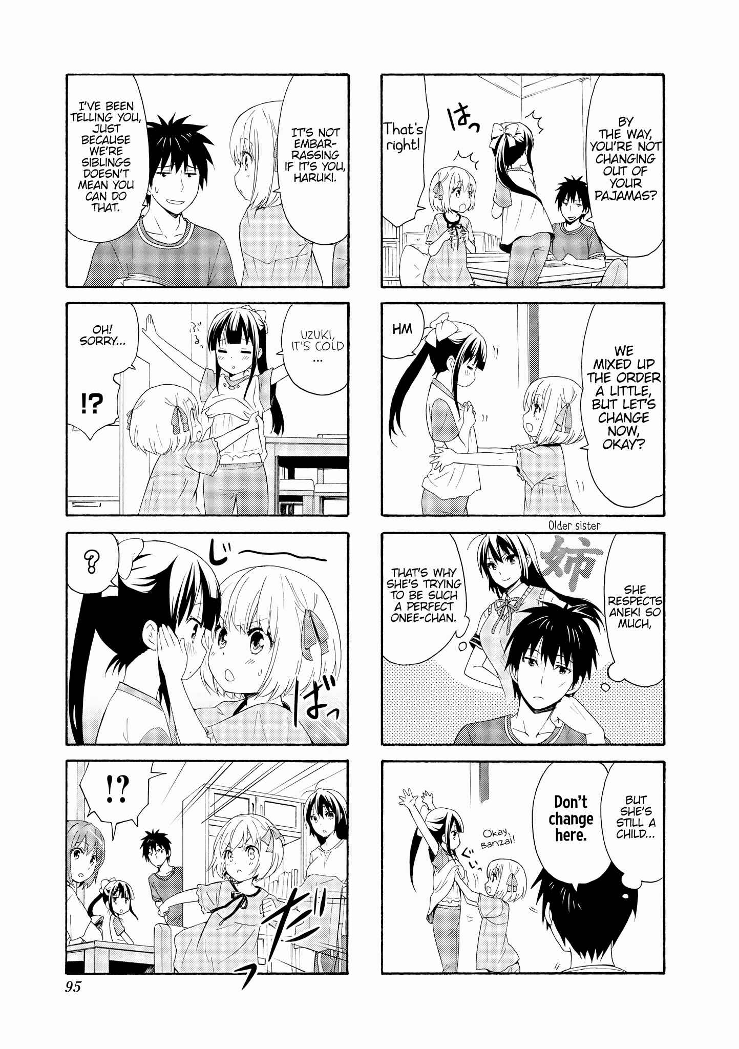 Page 7 Chapter 76 Danchigai