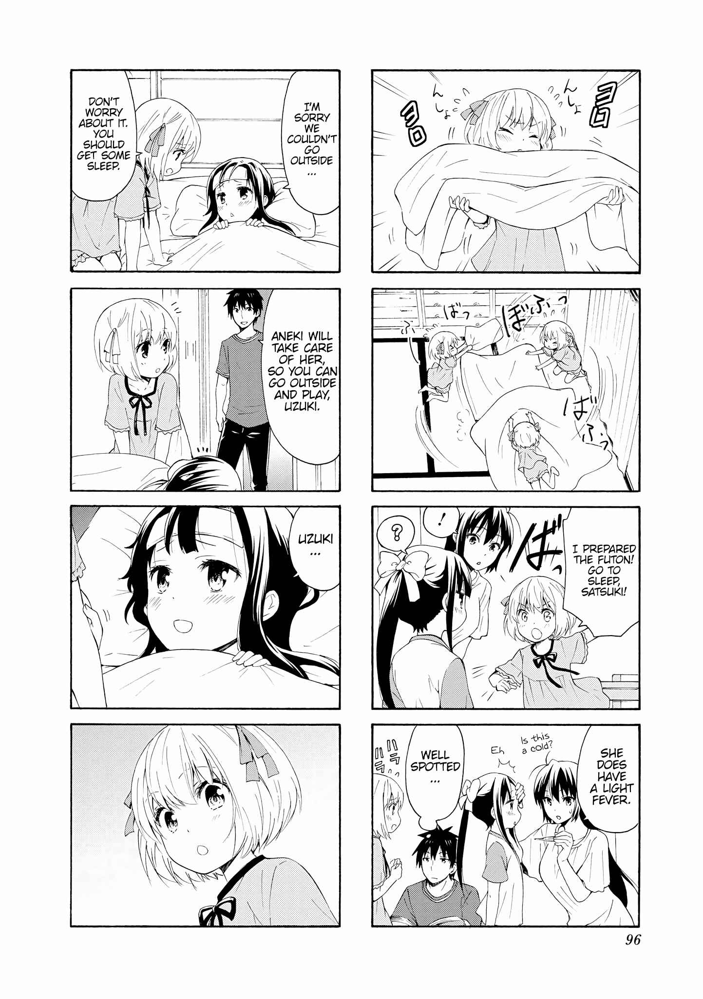 Page 8 Chapter 76 Danchigai