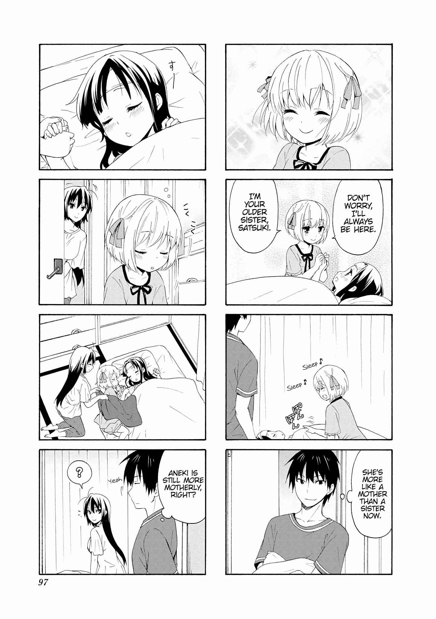 Page 9 Chapter 76 Danchigai