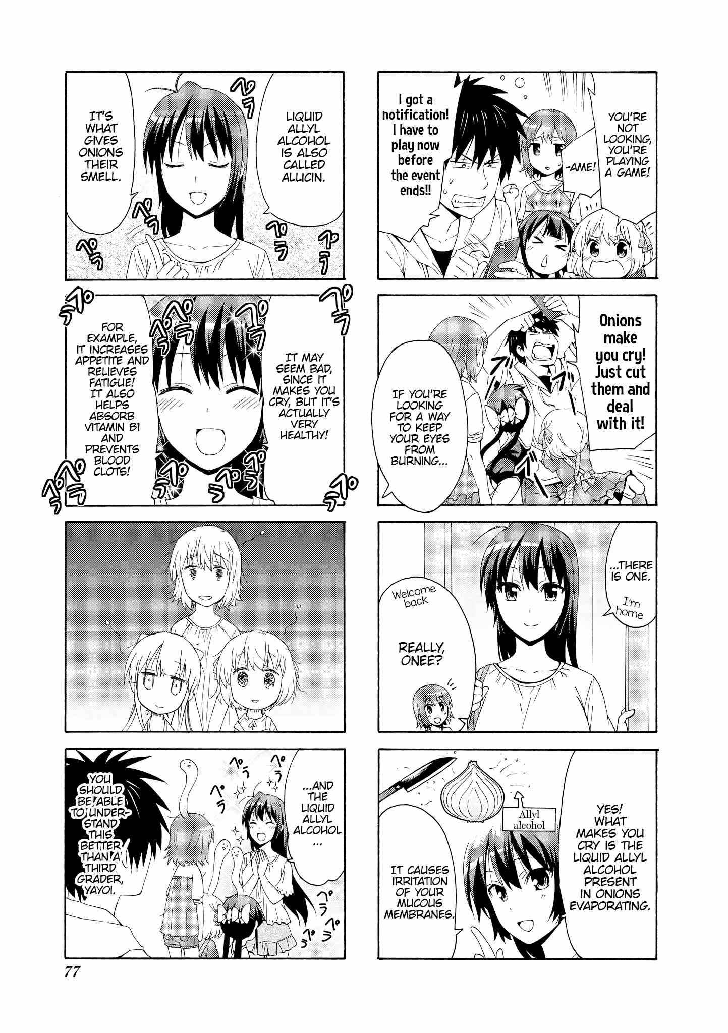 Page 5 Chapter 63 Danchigai