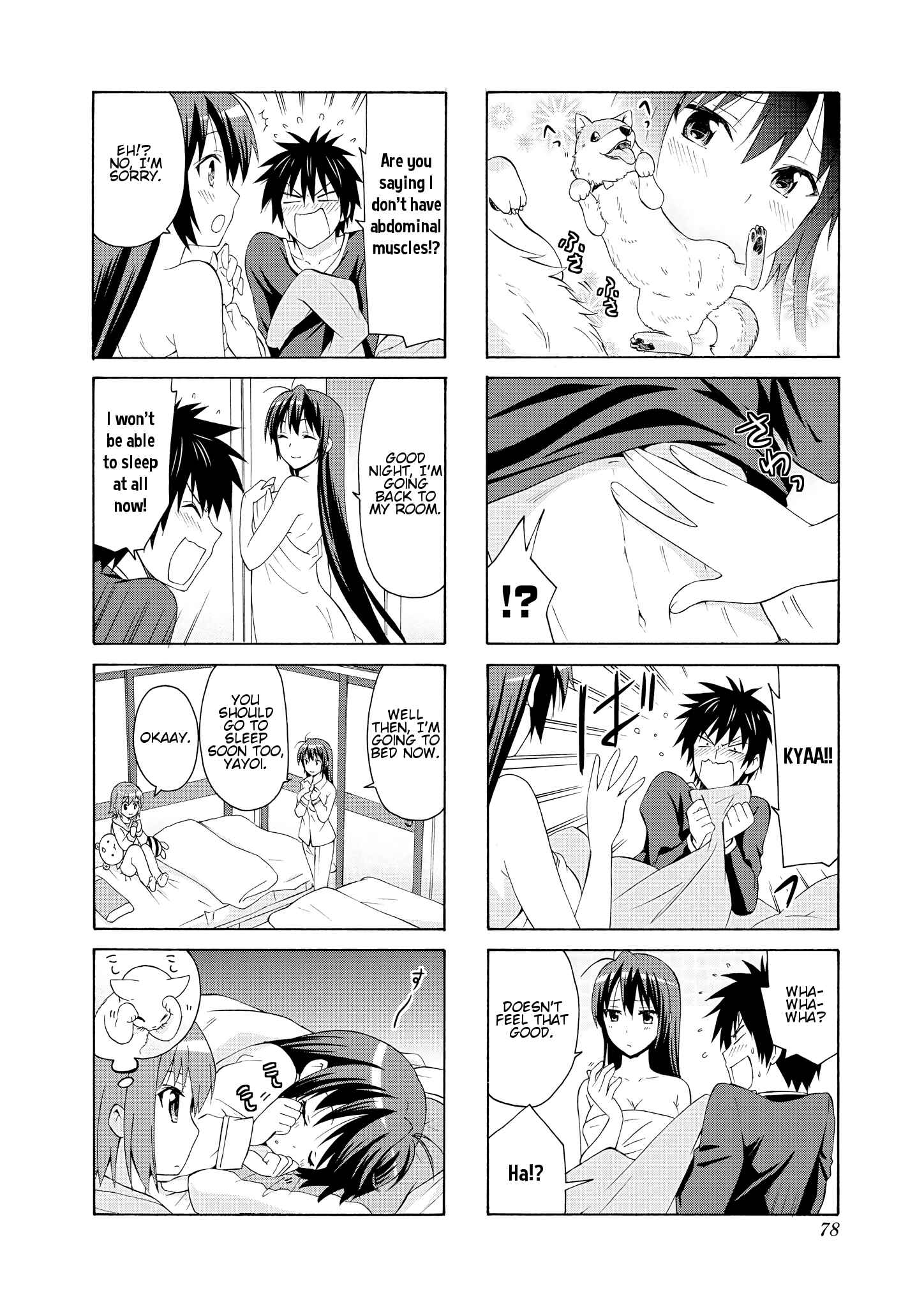 Page 8 Chapter 36 Danchigai