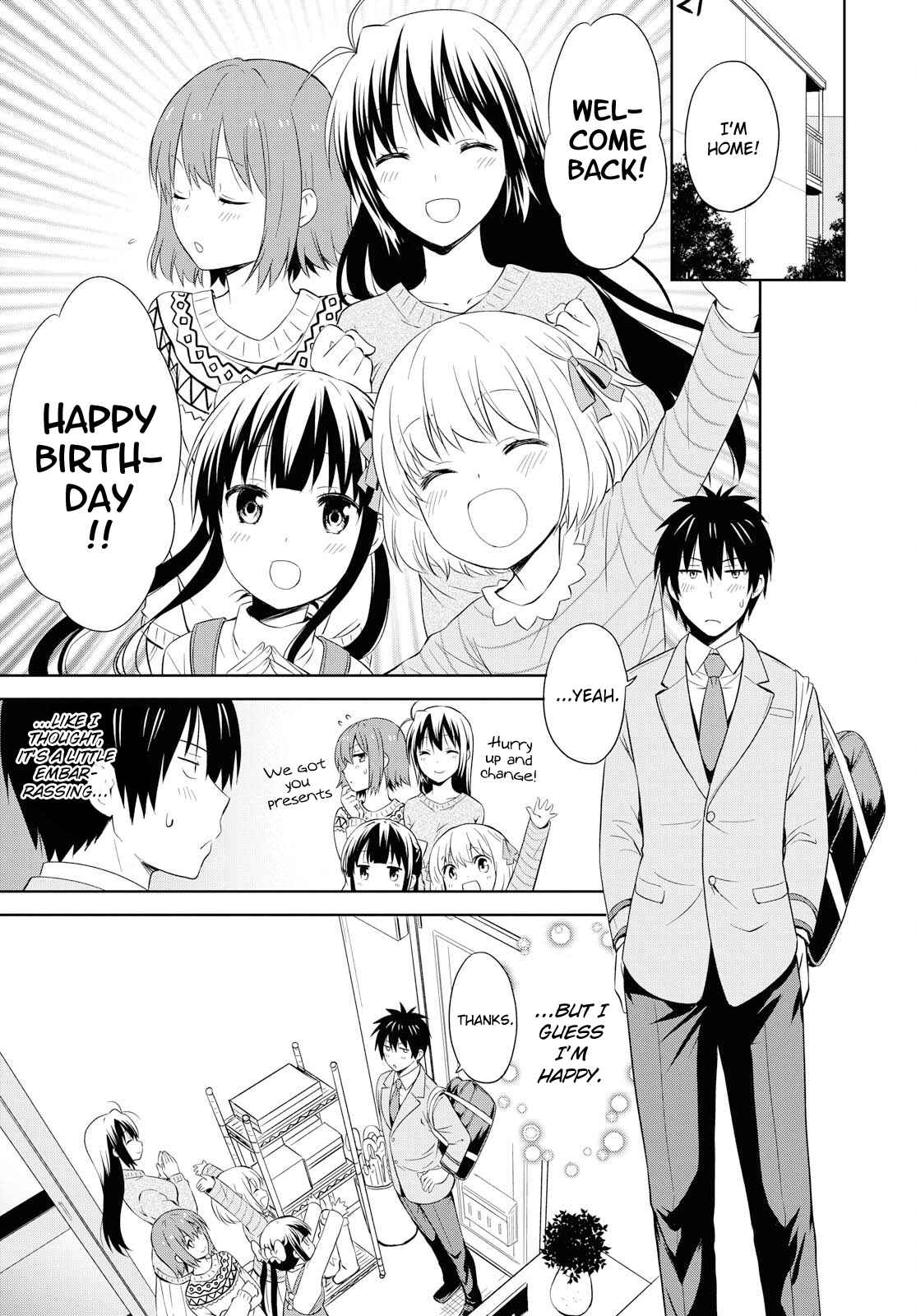 Page 12 Chapter 100 Danchigai
