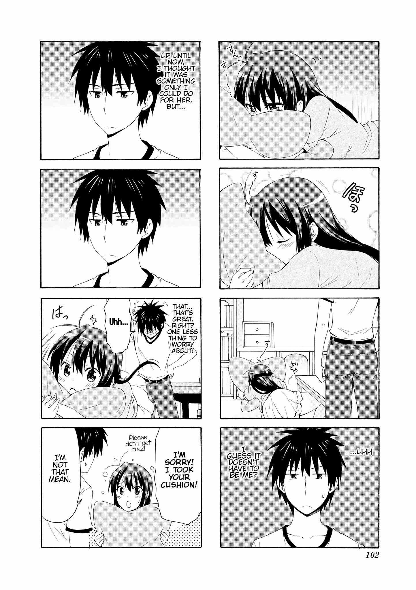Page 4 Chapter 66 Danchigai