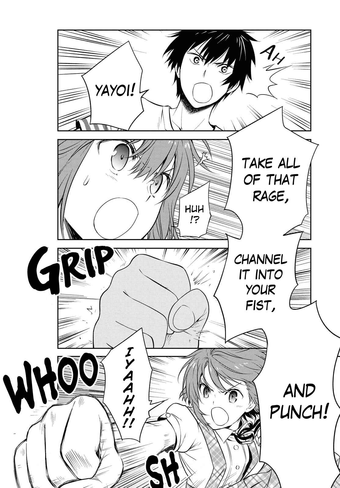 Page 12 Chapter 119 Danchigai