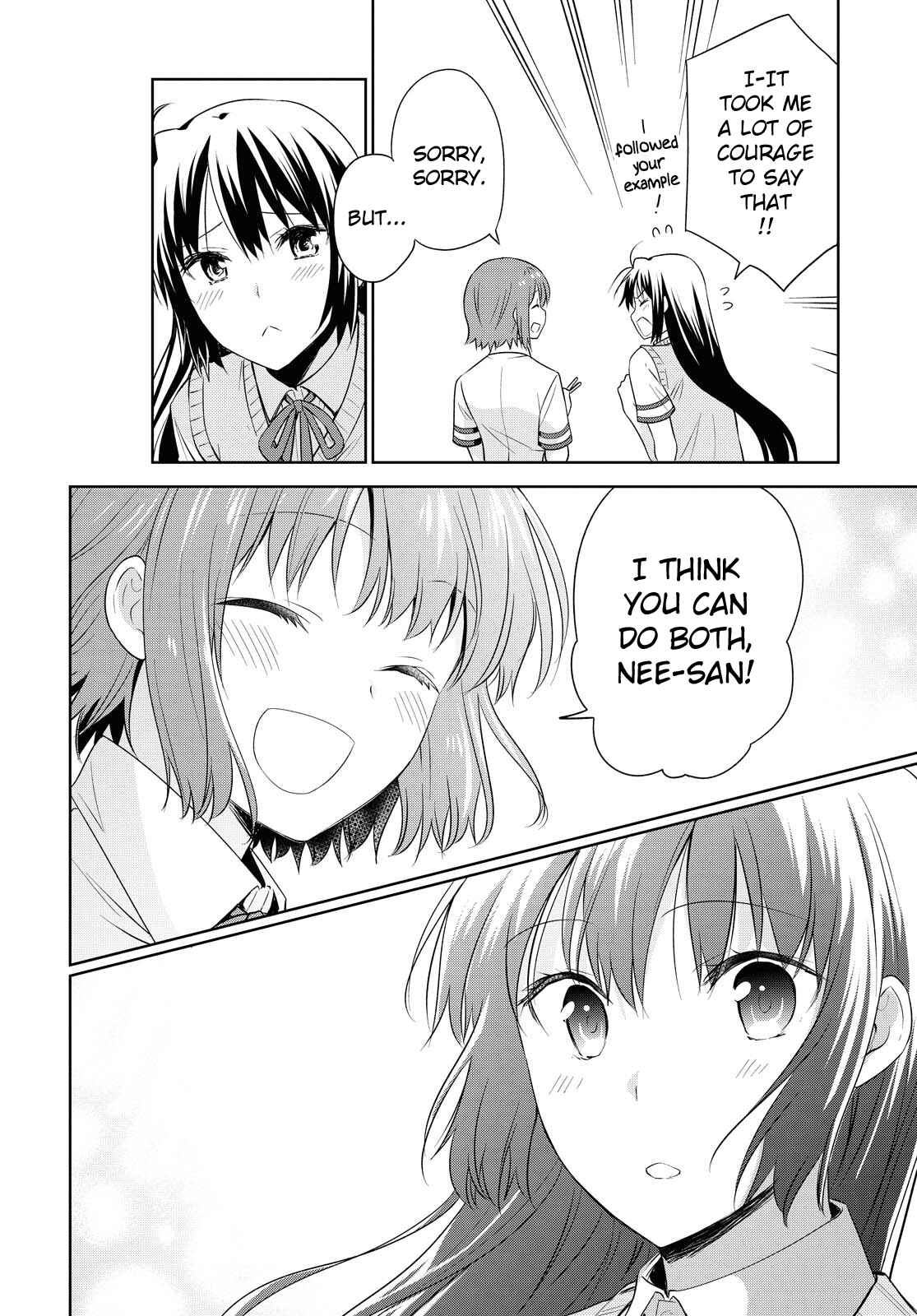 Page 14 Chapter 121 Danchigai