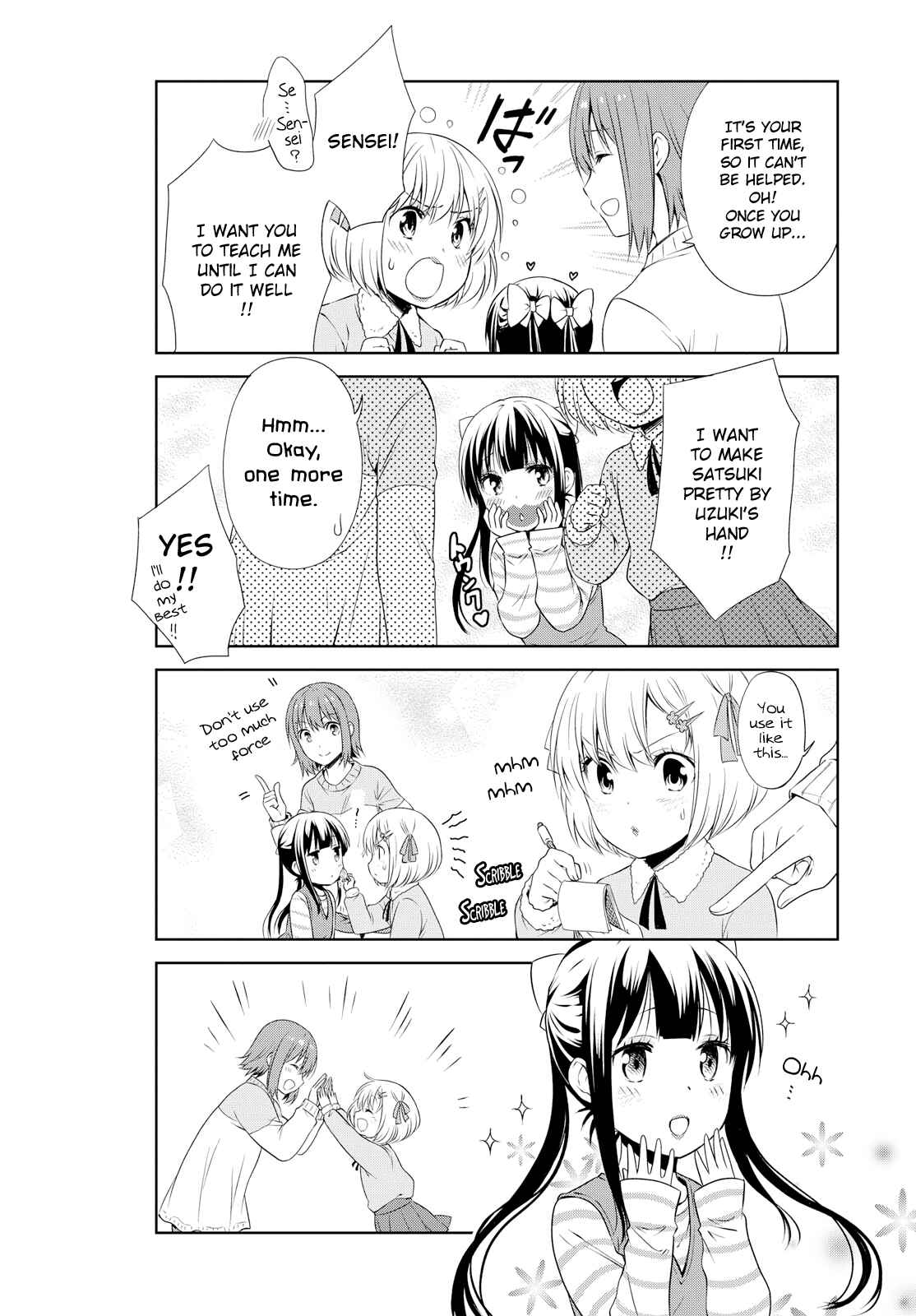 Page 10 Chapter 95 Danchigai