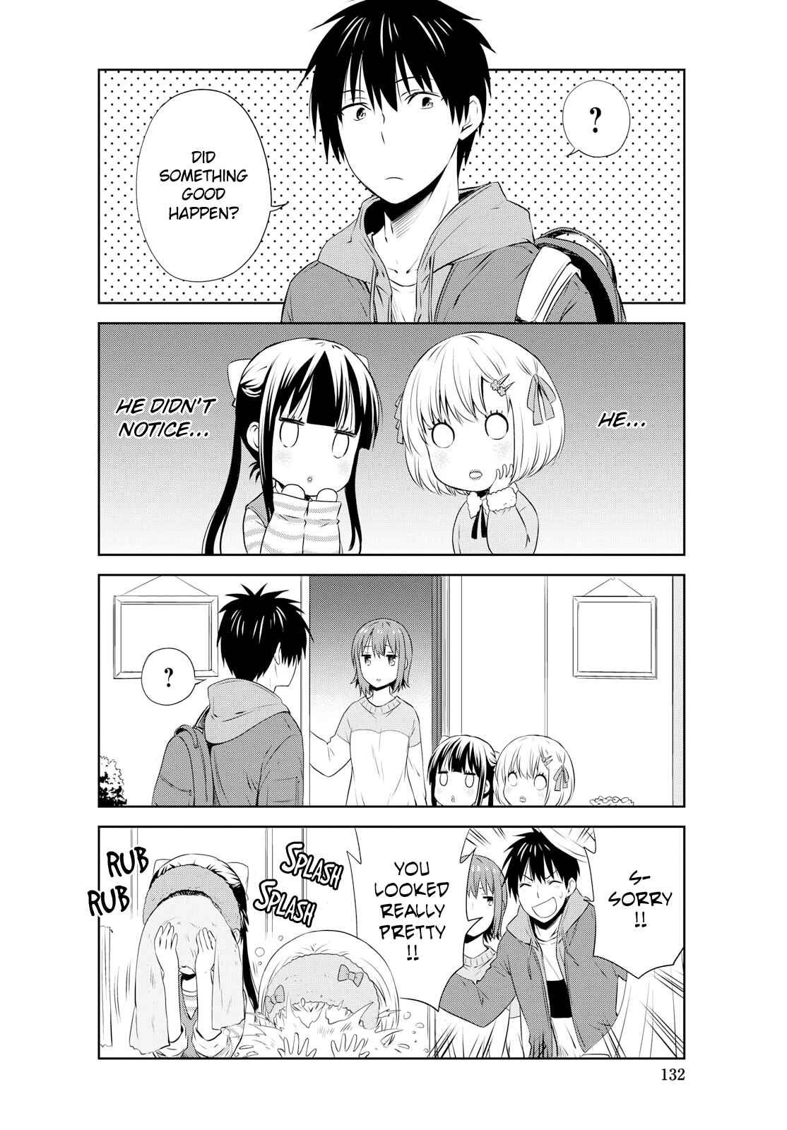 Page 12 Chapter 95 Danchigai