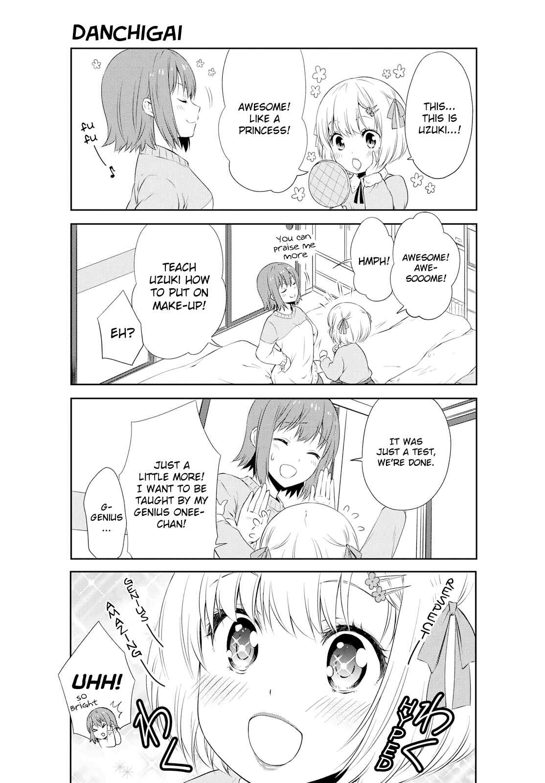 Page 7 Chapter 95 Danchigai