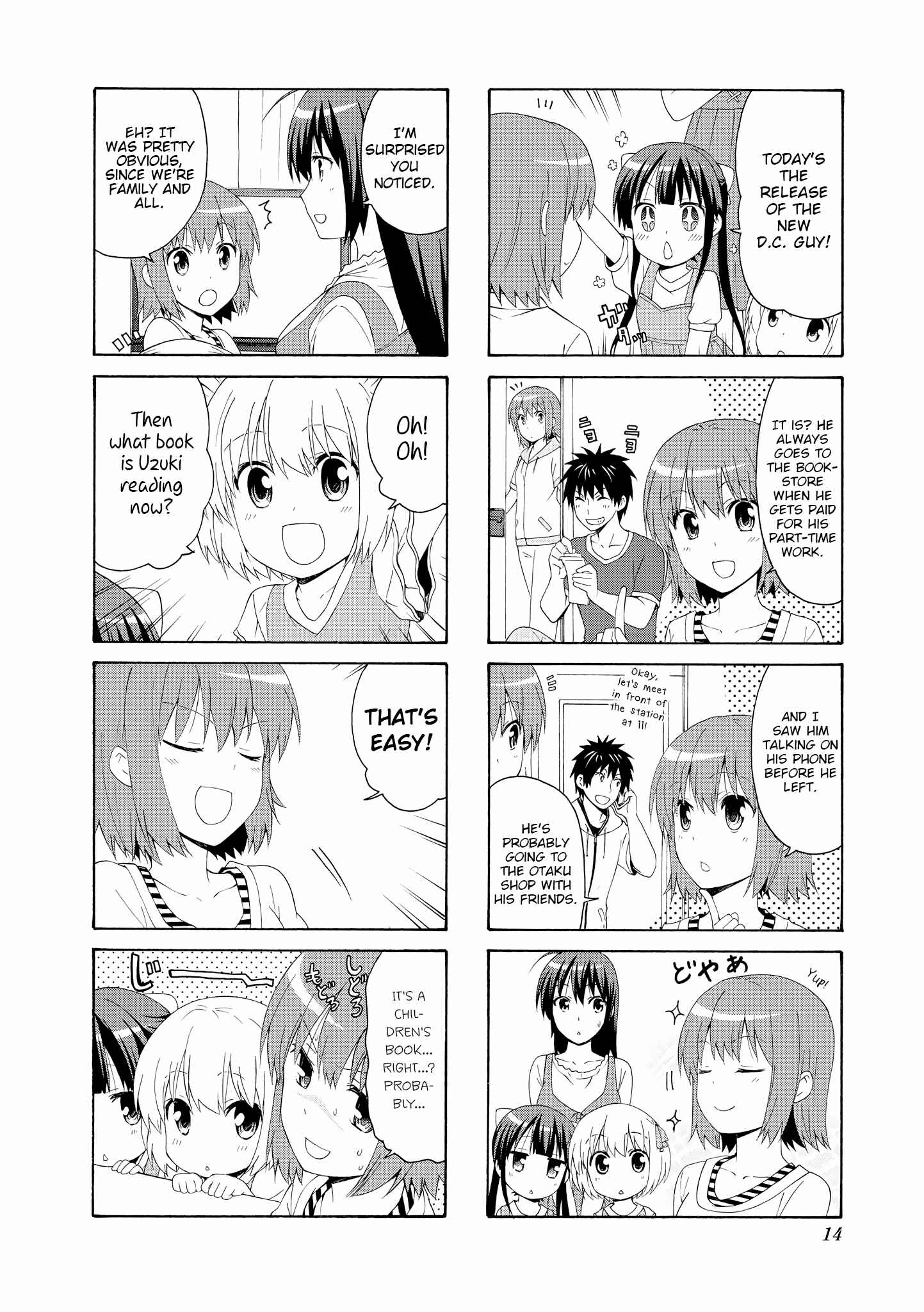 Page 2 Chapter 56 Danchigai