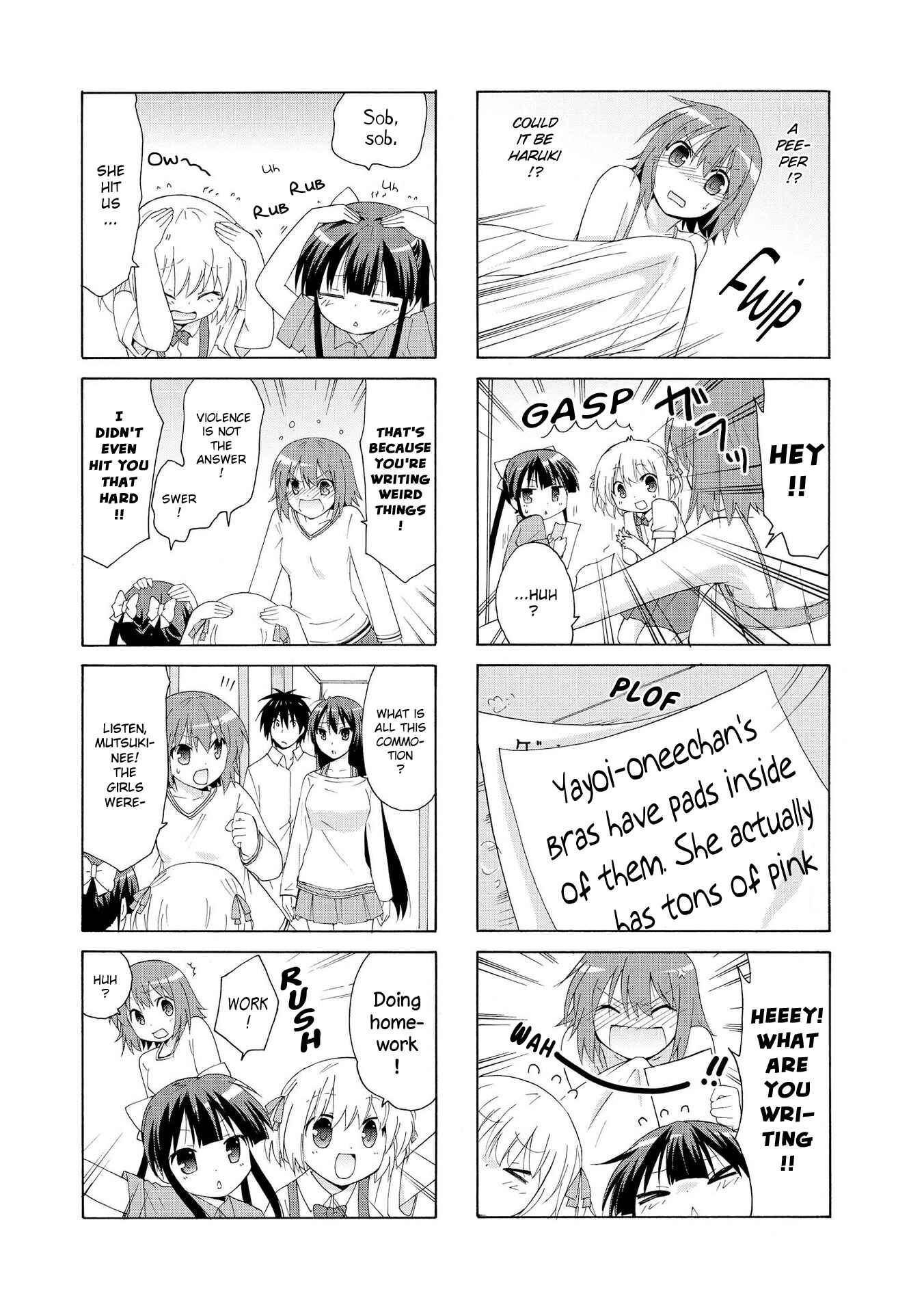 Page 3 Chapter 12 Danchigai