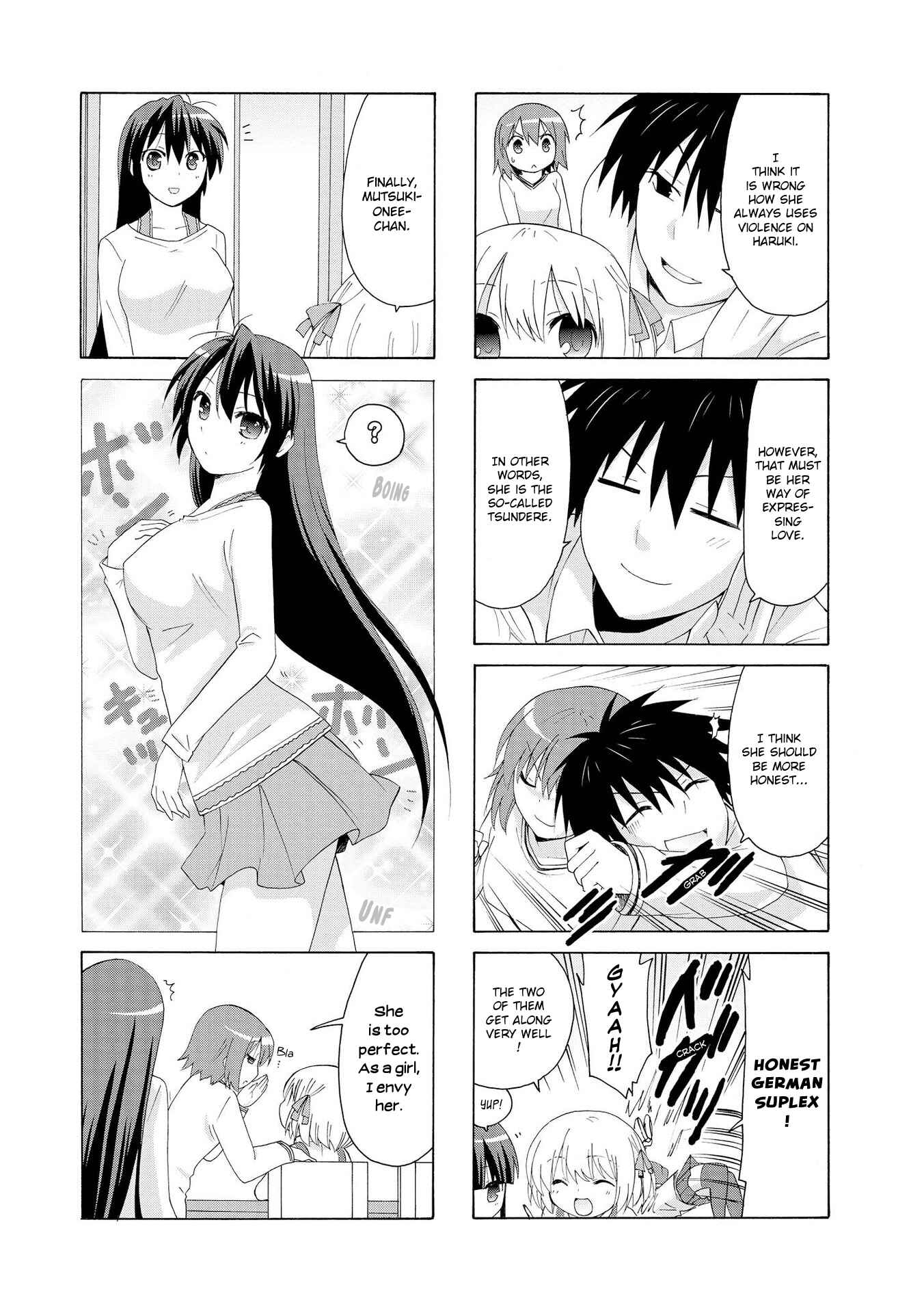 Page 7 Chapter 12 Danchigai