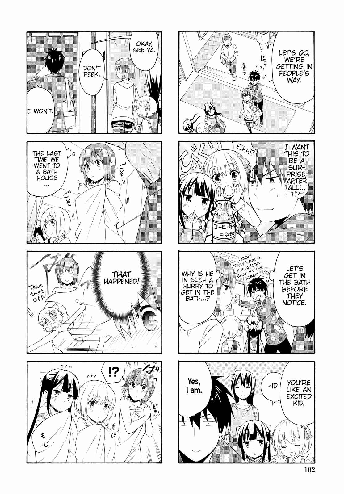 Page 4 Chapter 80 Danchigai