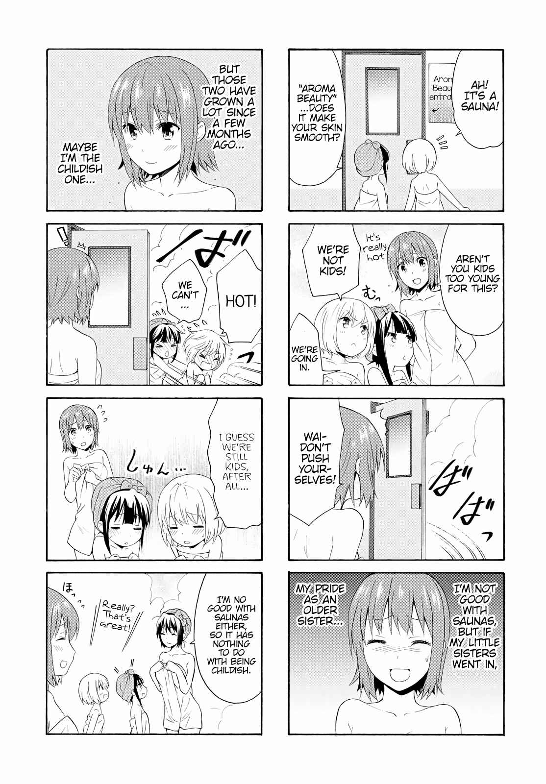 Page 7 Chapter 80 Danchigai