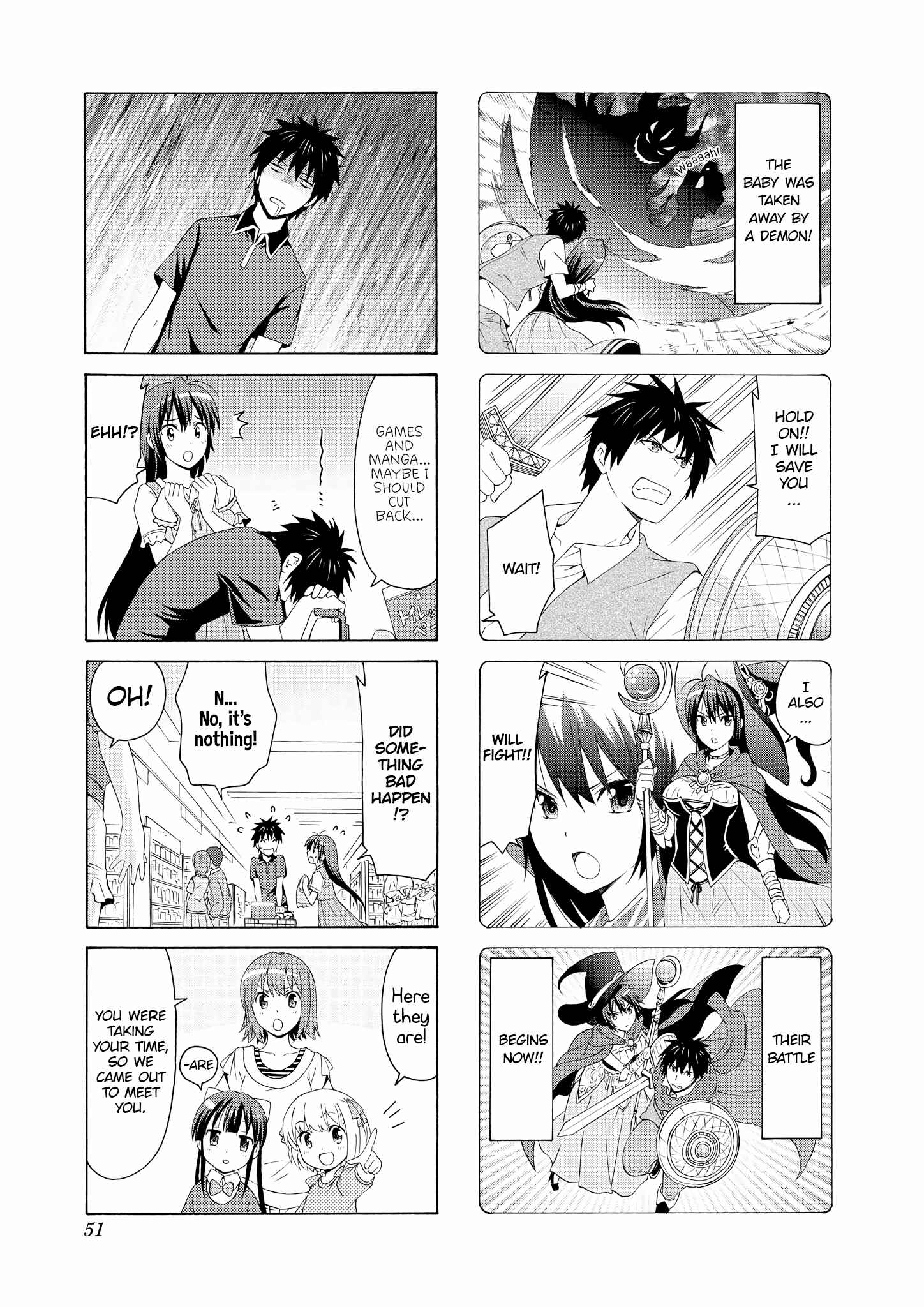 Page 7 Chapter 46 Danchigai