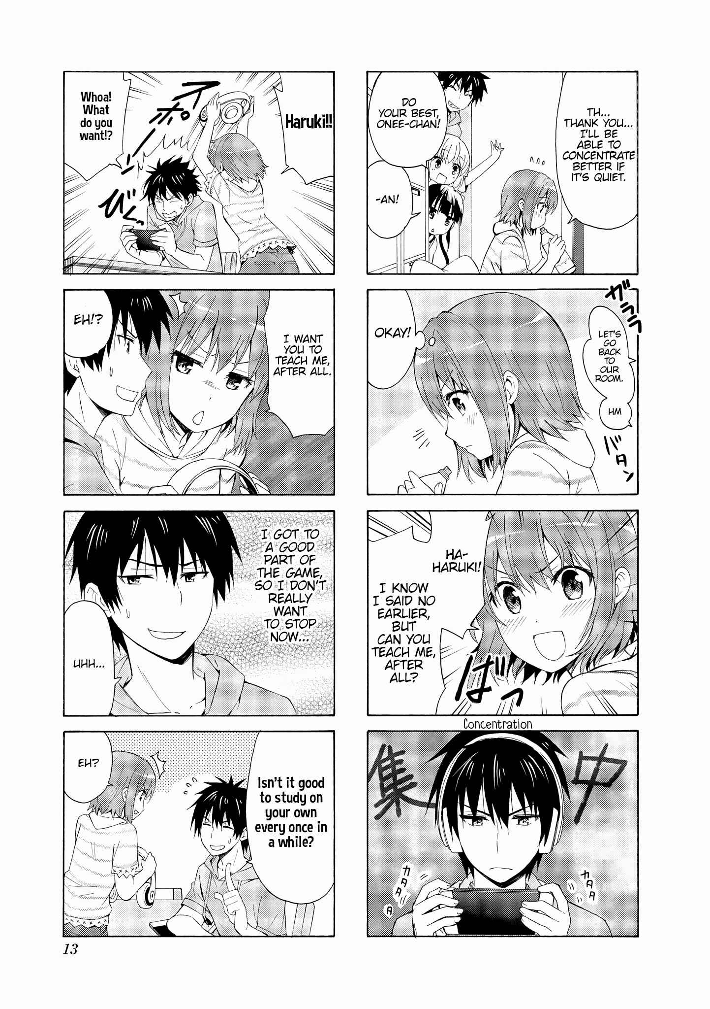 Page 12 Chapter 68 Danchigai