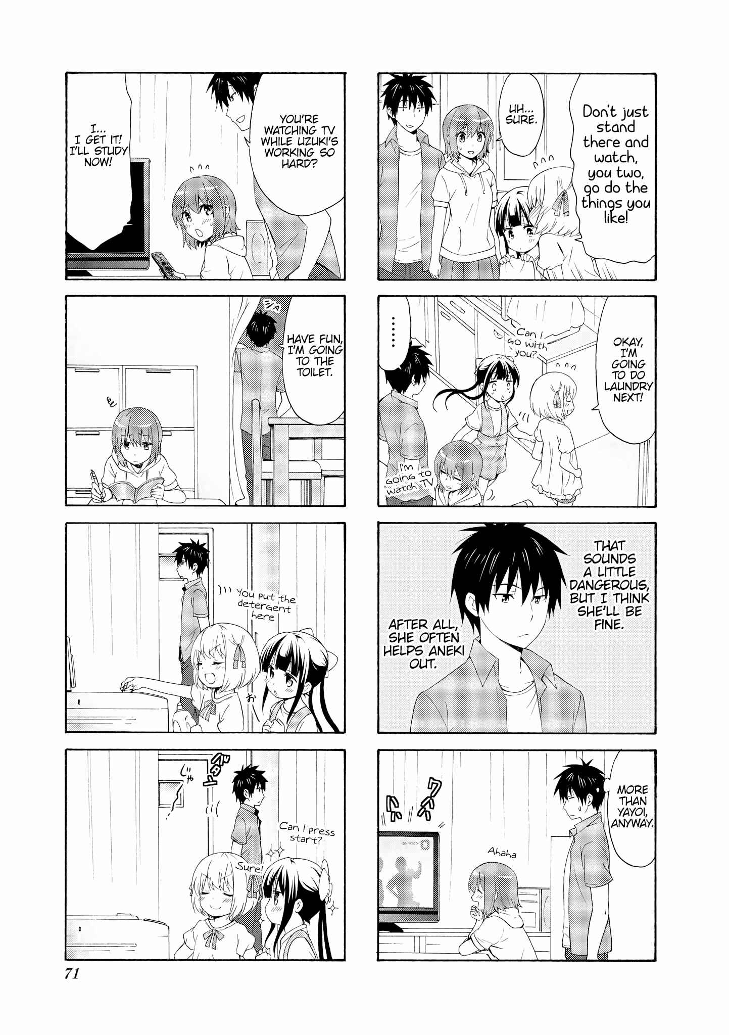 Page 5 Chapter 74 Danchigai