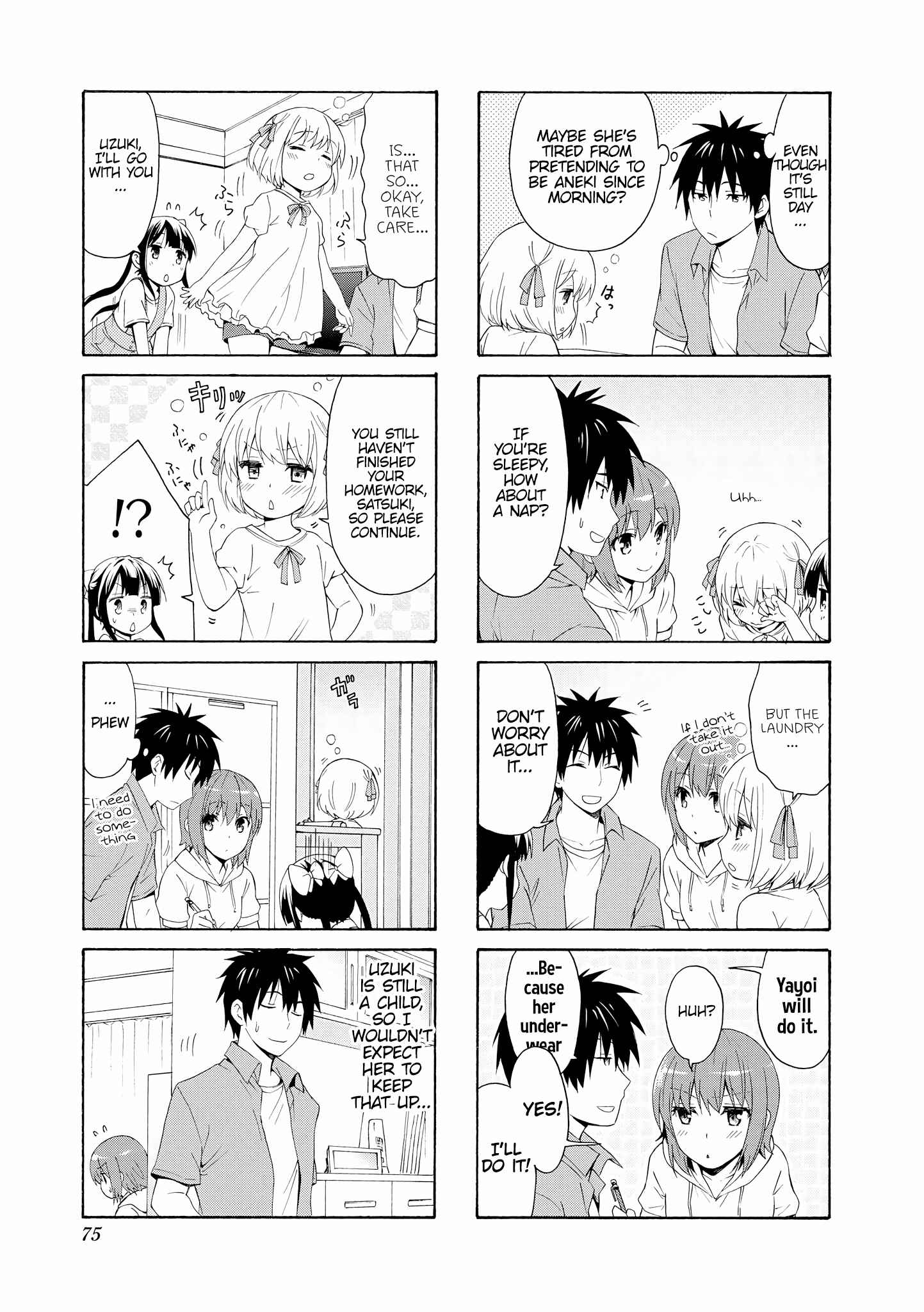 Page 9 Chapter 74 Danchigai