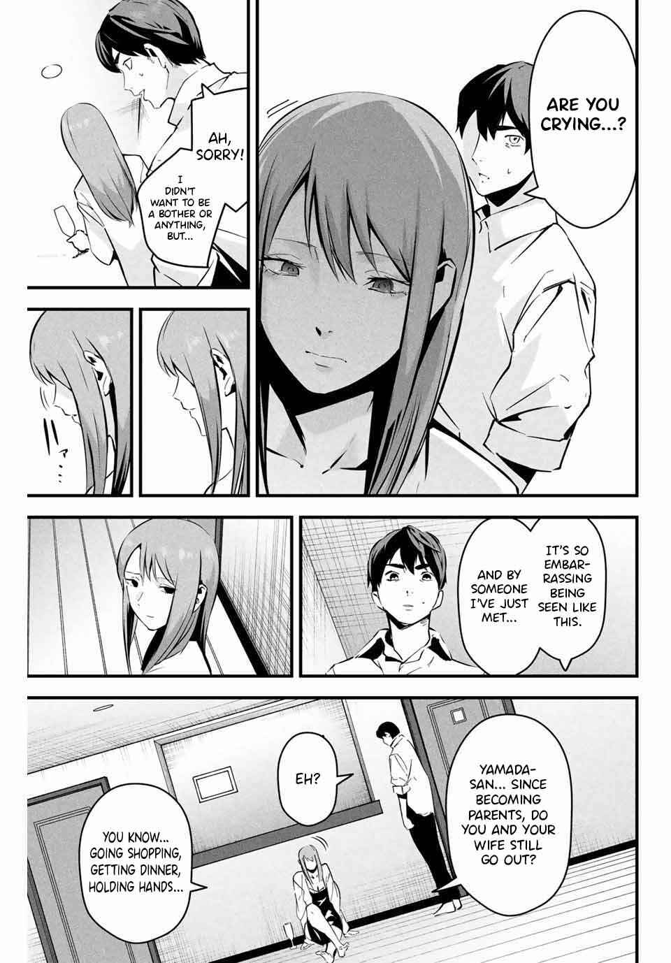 Page 14 Chapter 5 Aisai no Ura Aka