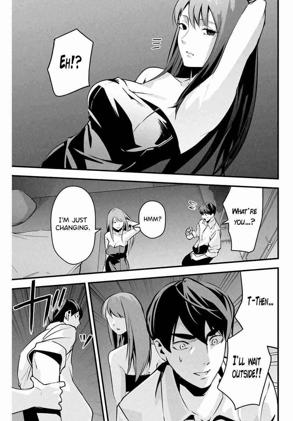 Page 18 Chapter 5 Aisai no Ura Aka