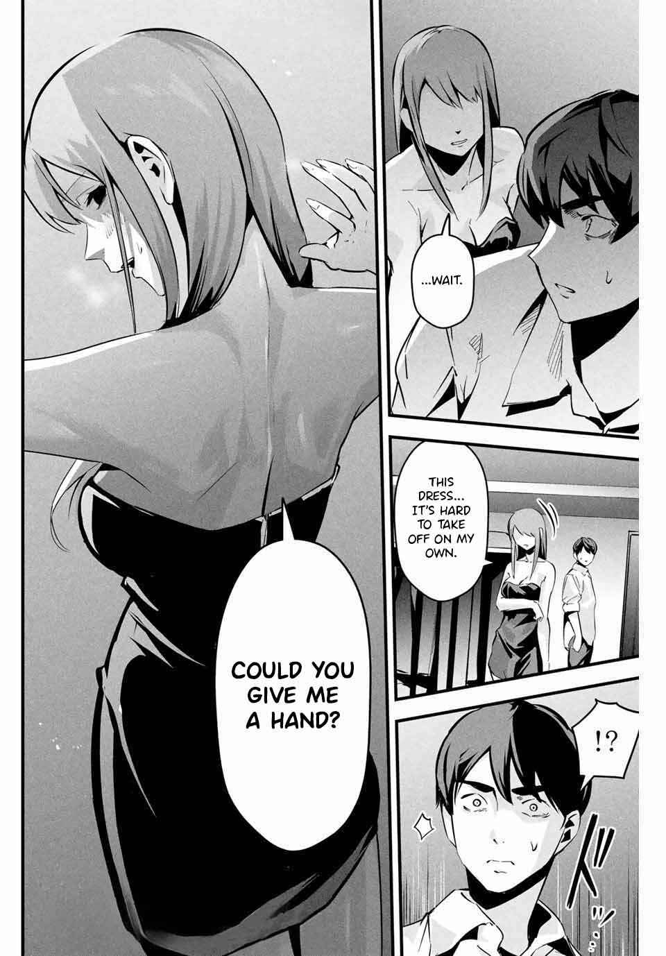 Page 19 Chapter 5 Aisai no Ura Aka