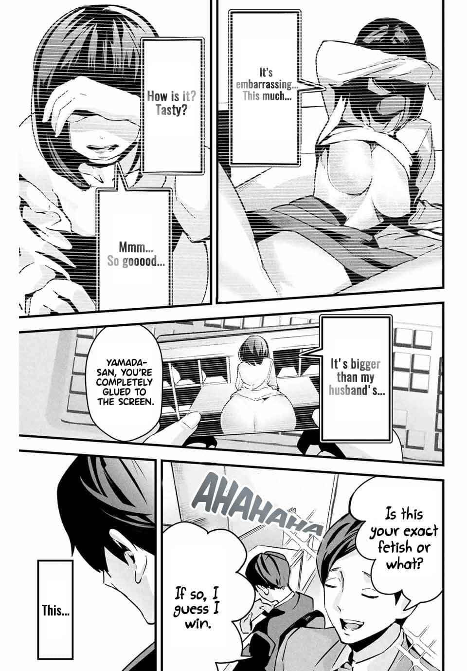 Page 12 Chapter 1 Aisai no Ura Aka