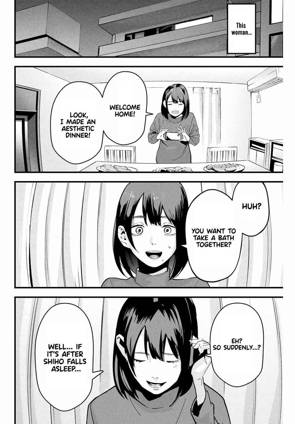 Page 13 Chapter 1 Aisai no Ura Aka