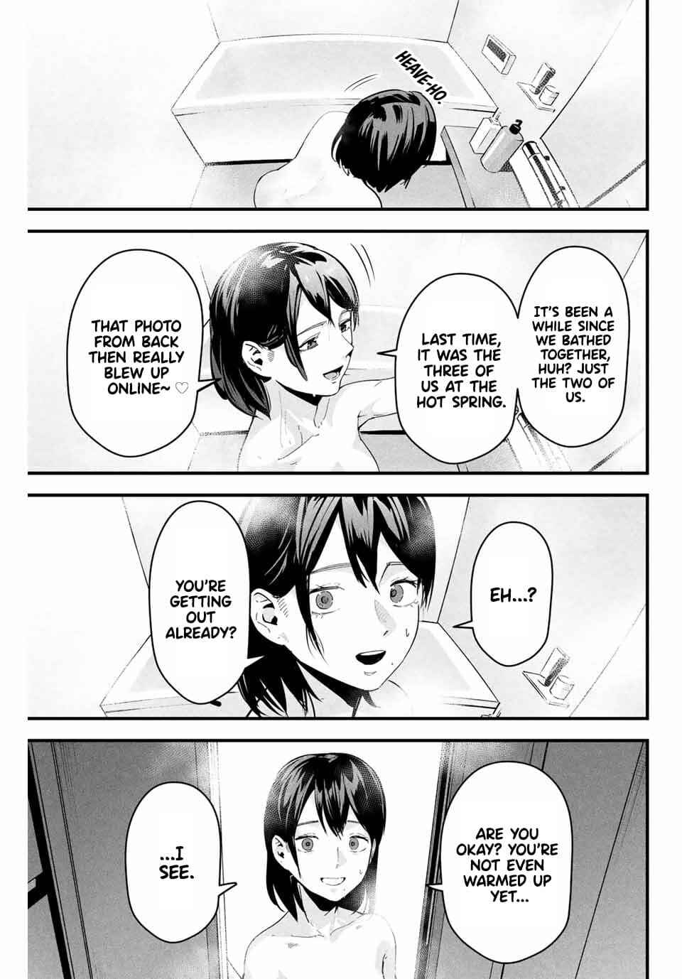 Page 14 Chapter 1 Aisai no Ura Aka